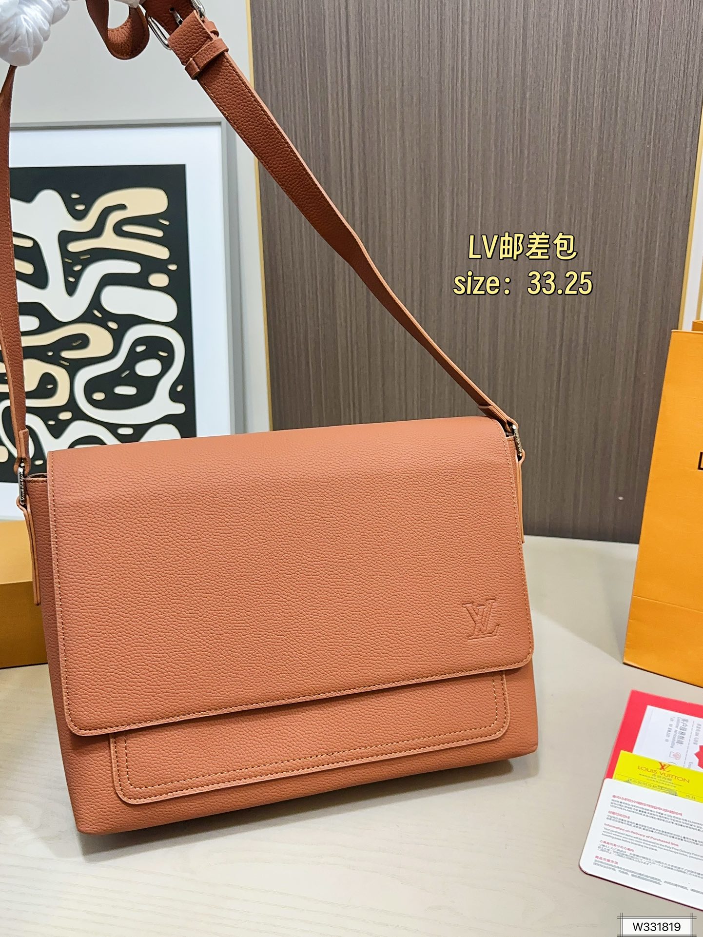 Louis Vuitton 120 33 25 Bag