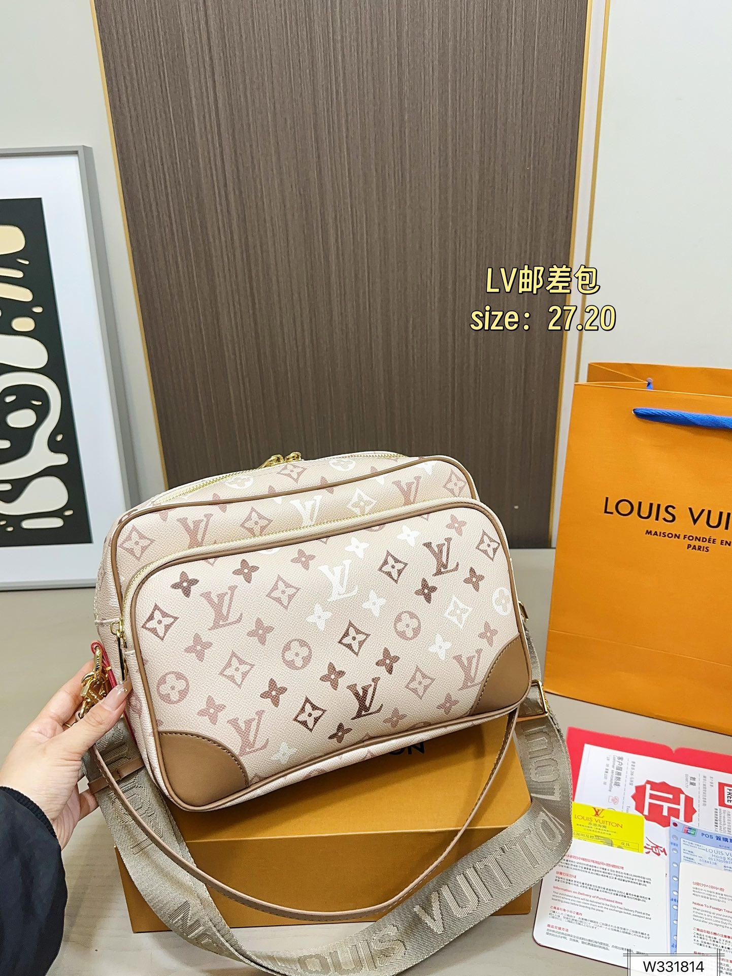 Louis Vuitton 115 METIS 27 20 Handbag