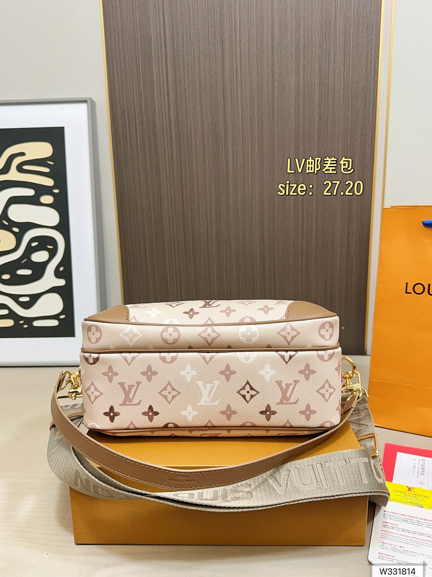 Louis Vuitton 115 METIS 27 20 Handbag