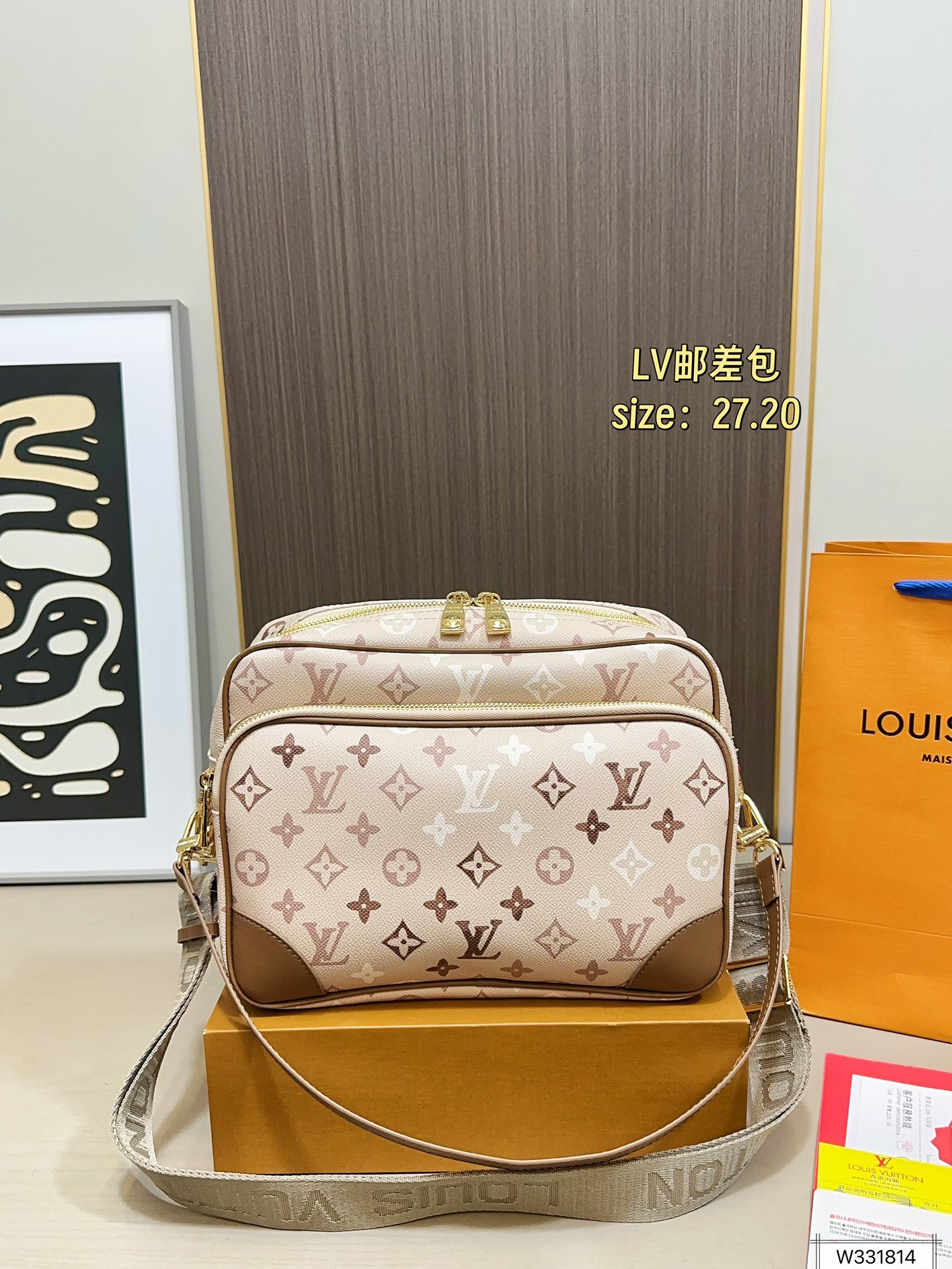 Louis Vuitton 115 METIS 27 20 Handbag