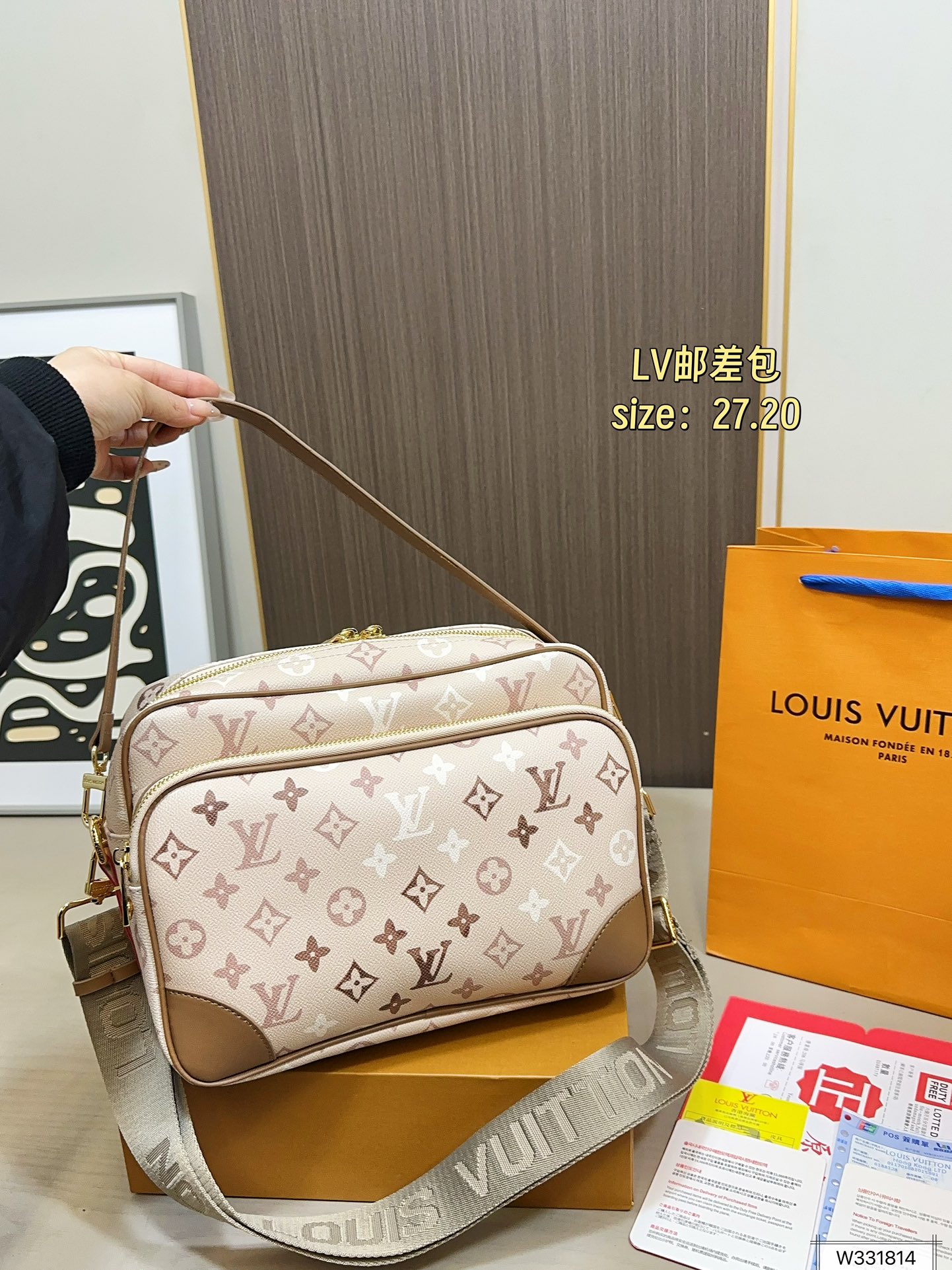 Louis Vuitton 115 METIS 27 20 Handbag