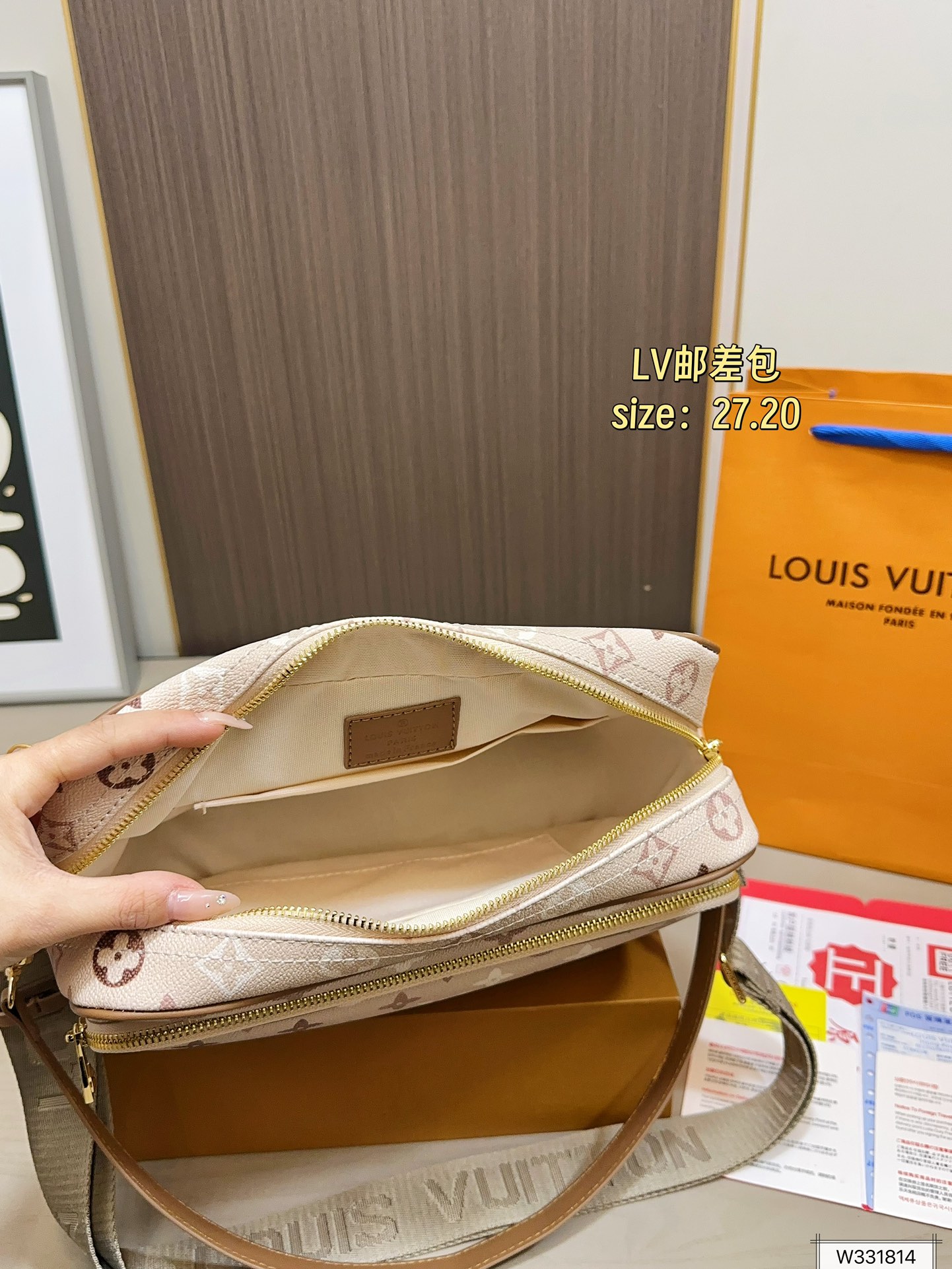 Louis Vuitton 115 METIS 27 20 Handbag