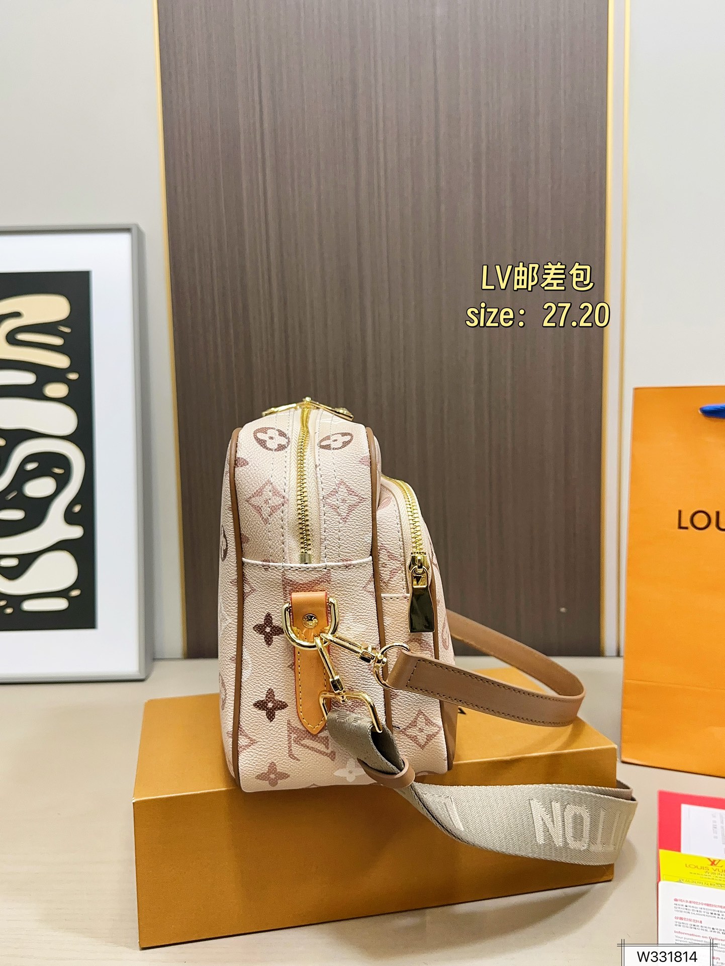 Louis Vuitton 115 METIS 27 20 Handbag