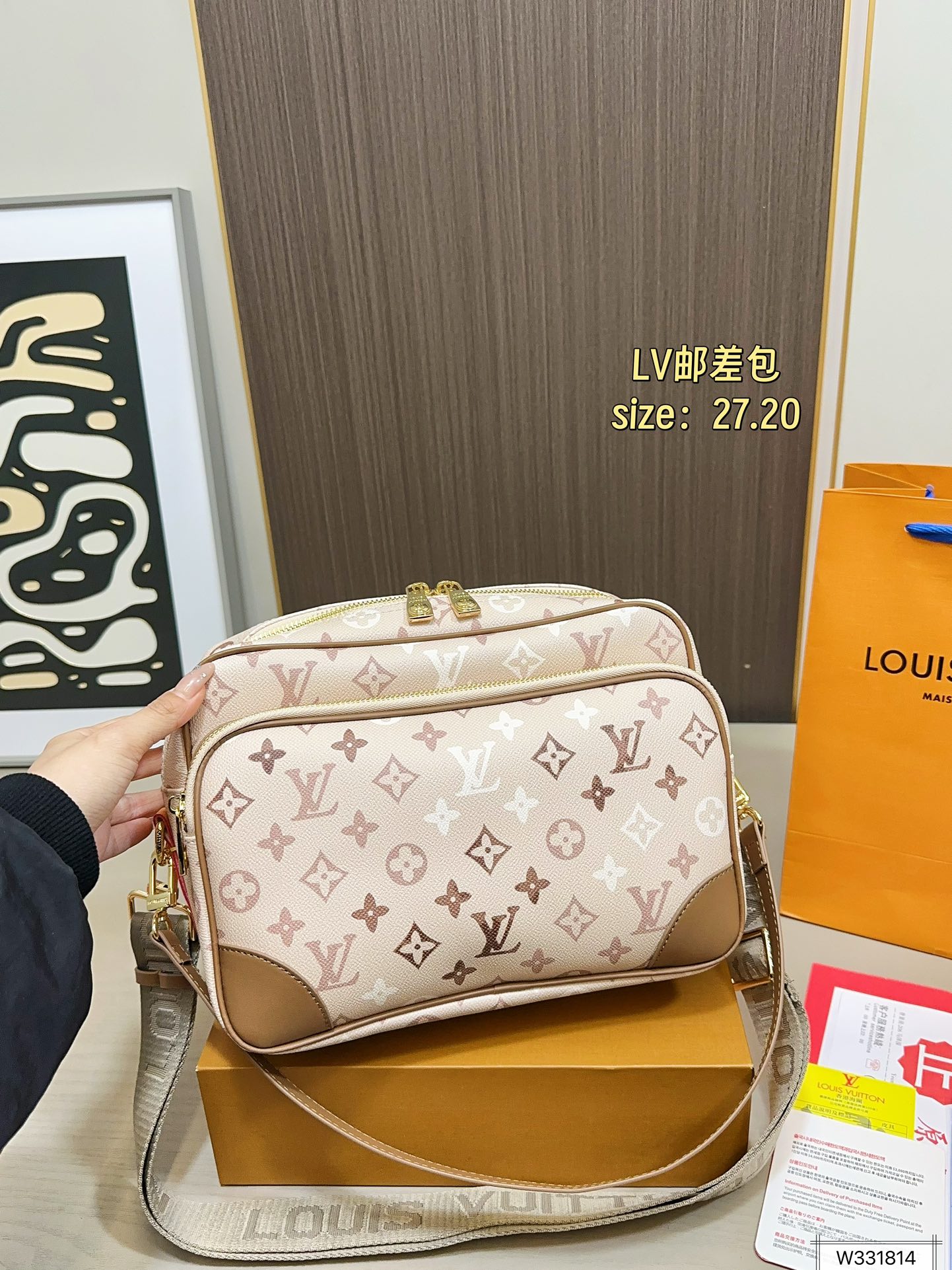 Louis Vuitton 115 METIS 27 20 Handbag