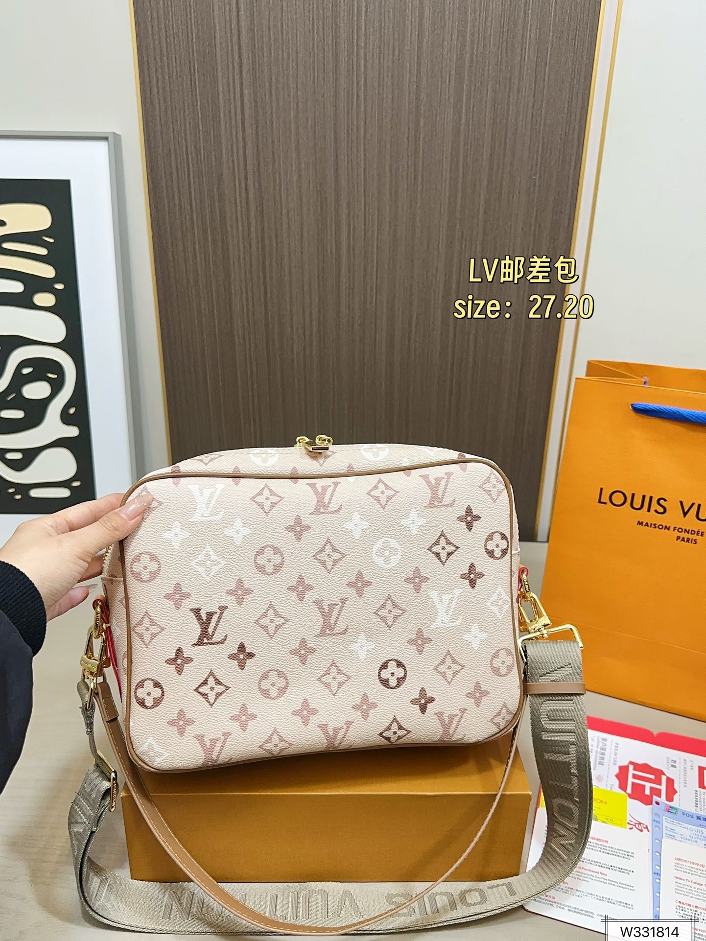 Louis Vuitton 115 METIS 27 20 Handbag