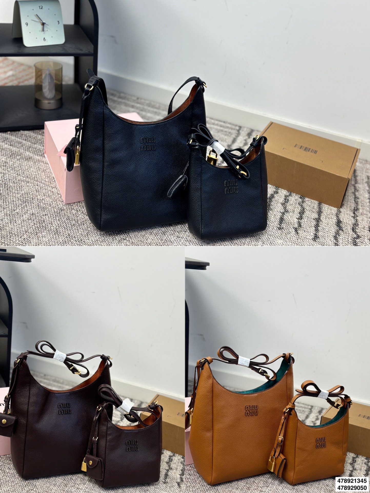 Miu Miu p240 p205 size 23 22 16 15 Bag