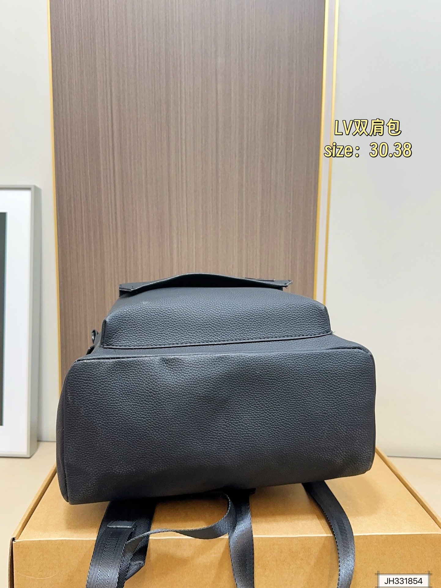 Louis Vuitton 155 DISCOVERY 30 38 Backpack