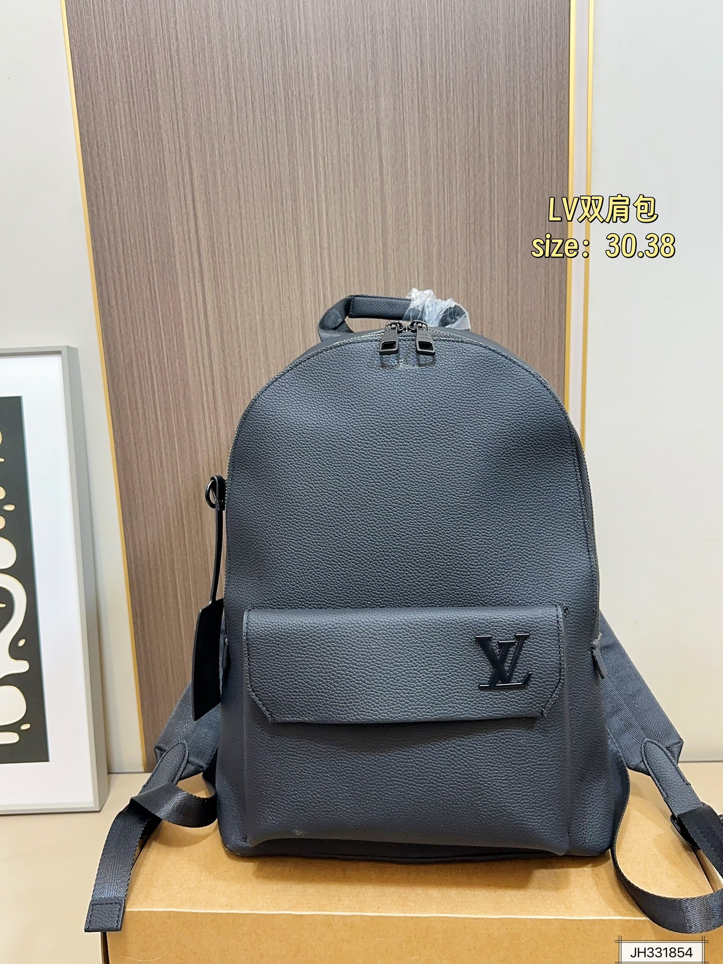 Louis Vuitton 155 DISCOVERY 30 38 Backpack