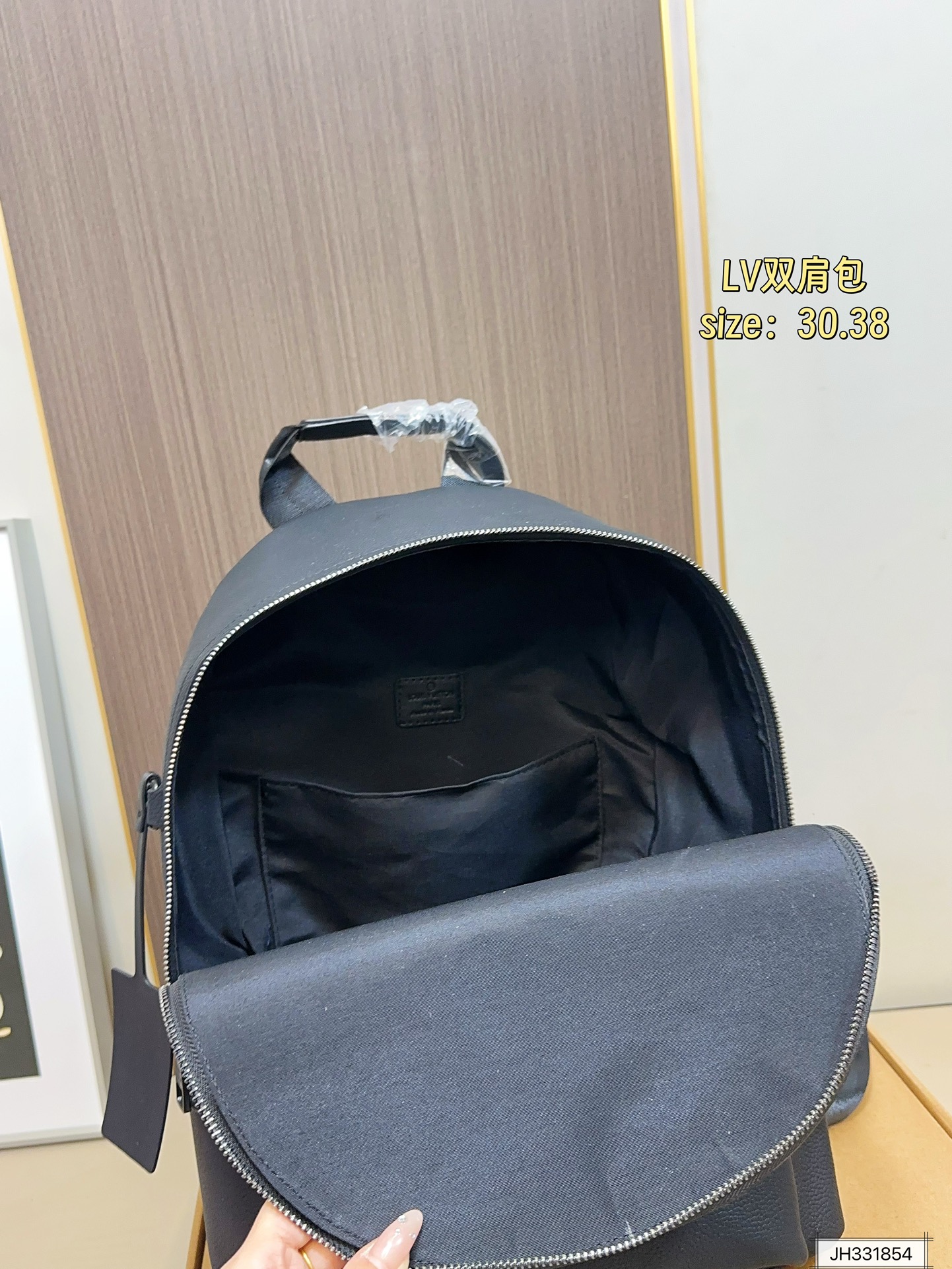 Louis Vuitton 155 DISCOVERY 30 38 Backpack