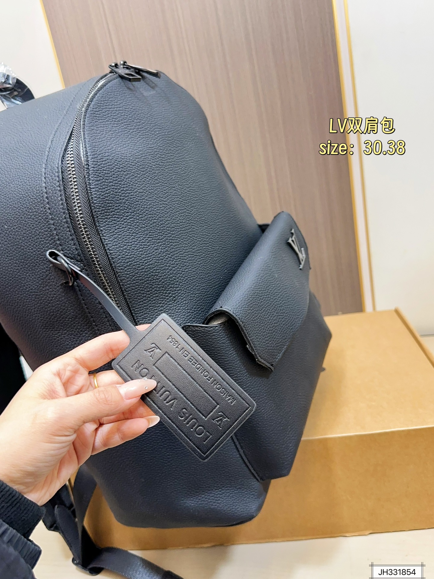 Louis Vuitton 155 DISCOVERY 30 38 Backpack