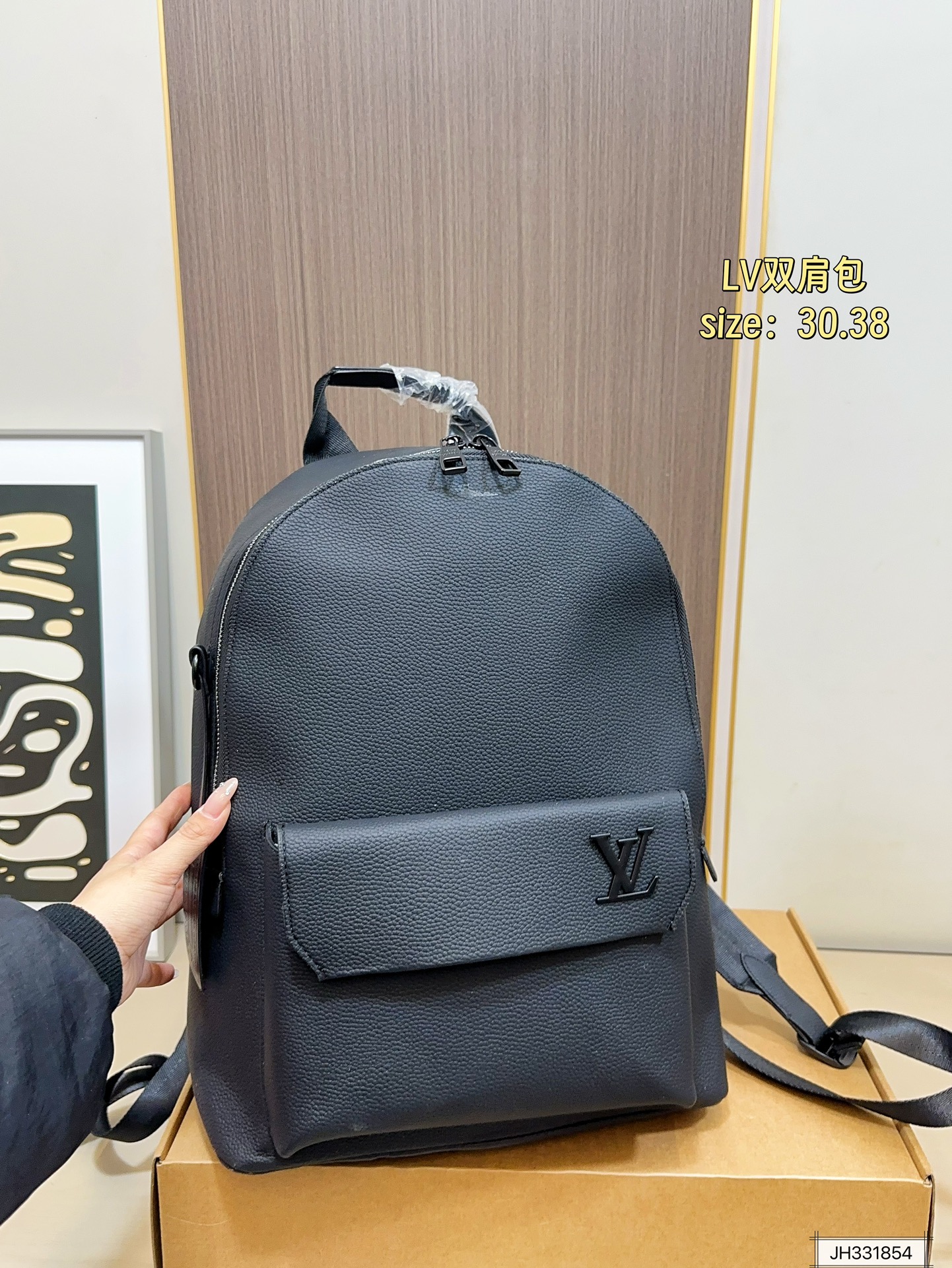 Louis Vuitton 155 DISCOVERY 30 38 Backpack