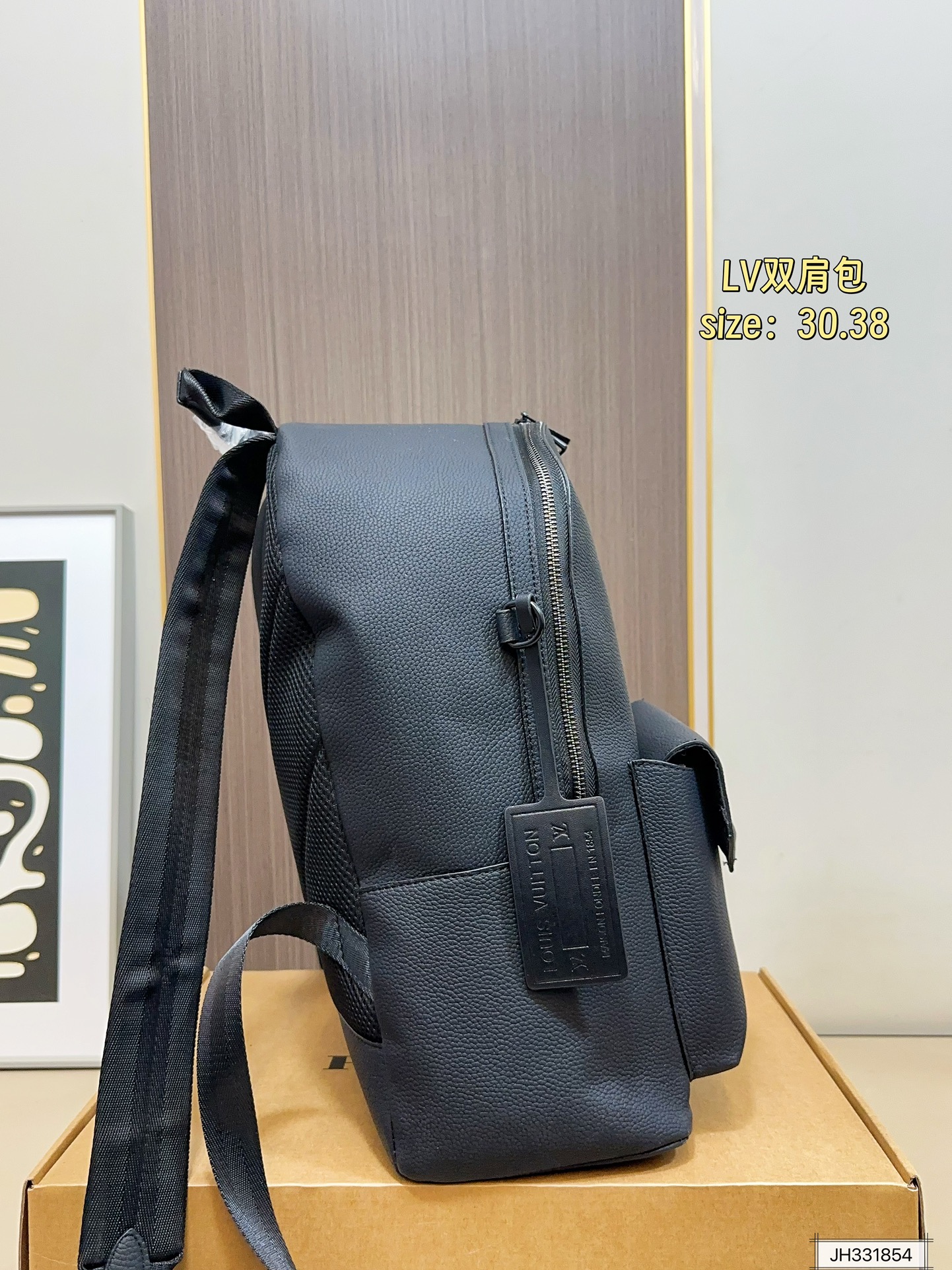 Louis Vuitton 155 DISCOVERY 30 38 Backpack