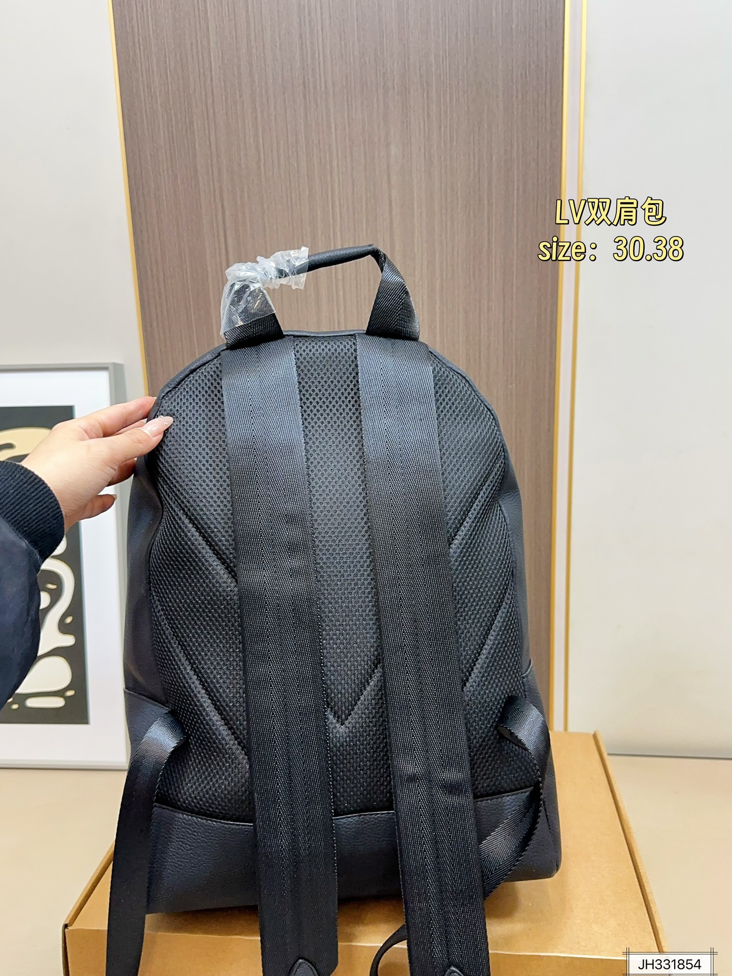 Louis Vuitton 155 DISCOVERY 30 38 Backpack