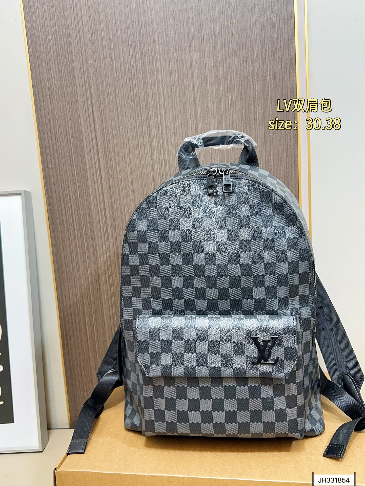 Louis Vuitton 155 DISCOVERY 30 38 Backpack
