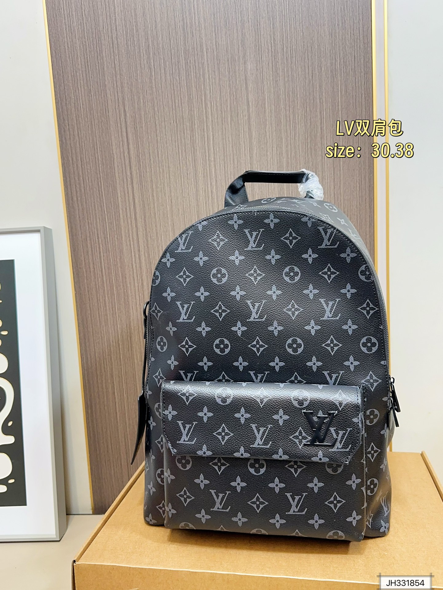 Louis Vuitton 155 DISCOVERY 30 38 Backpack