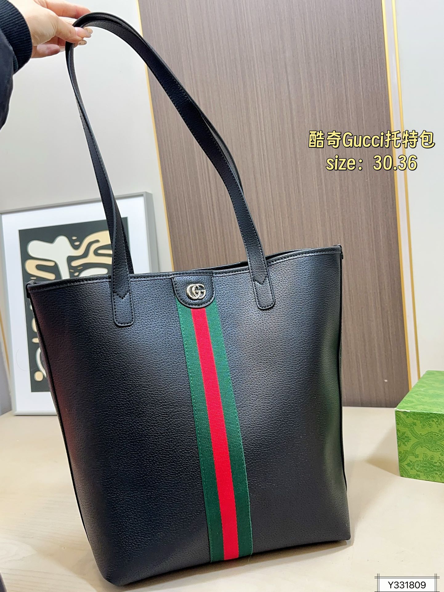 Gucci 110 30 36 Giglio Tote Bag