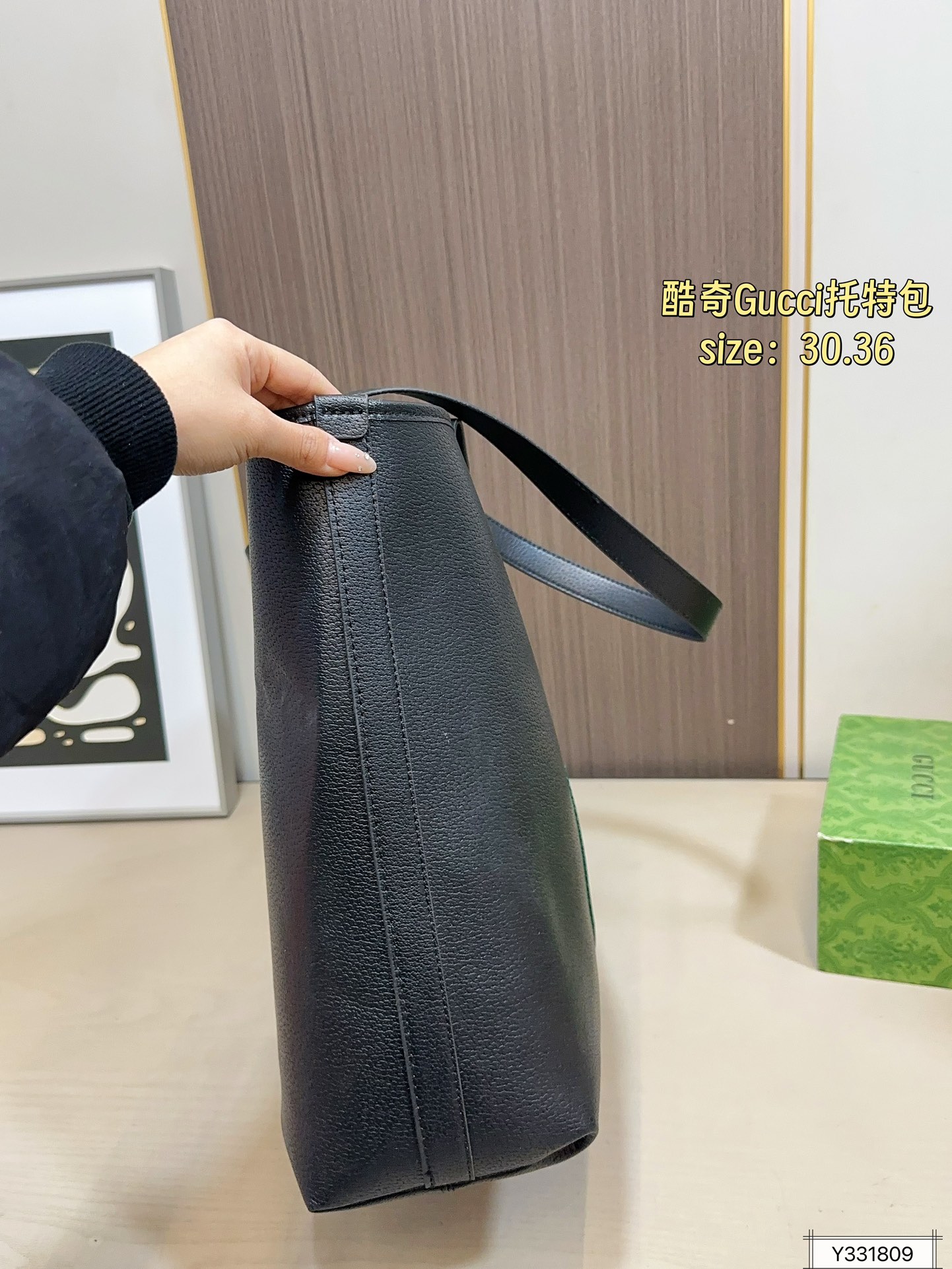 Gucci 110 30 36 Giglio Tote Bag