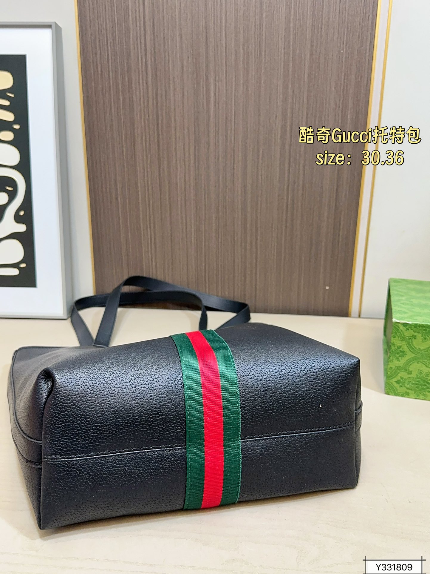 Gucci 110 30 36 Giglio Tote Bag