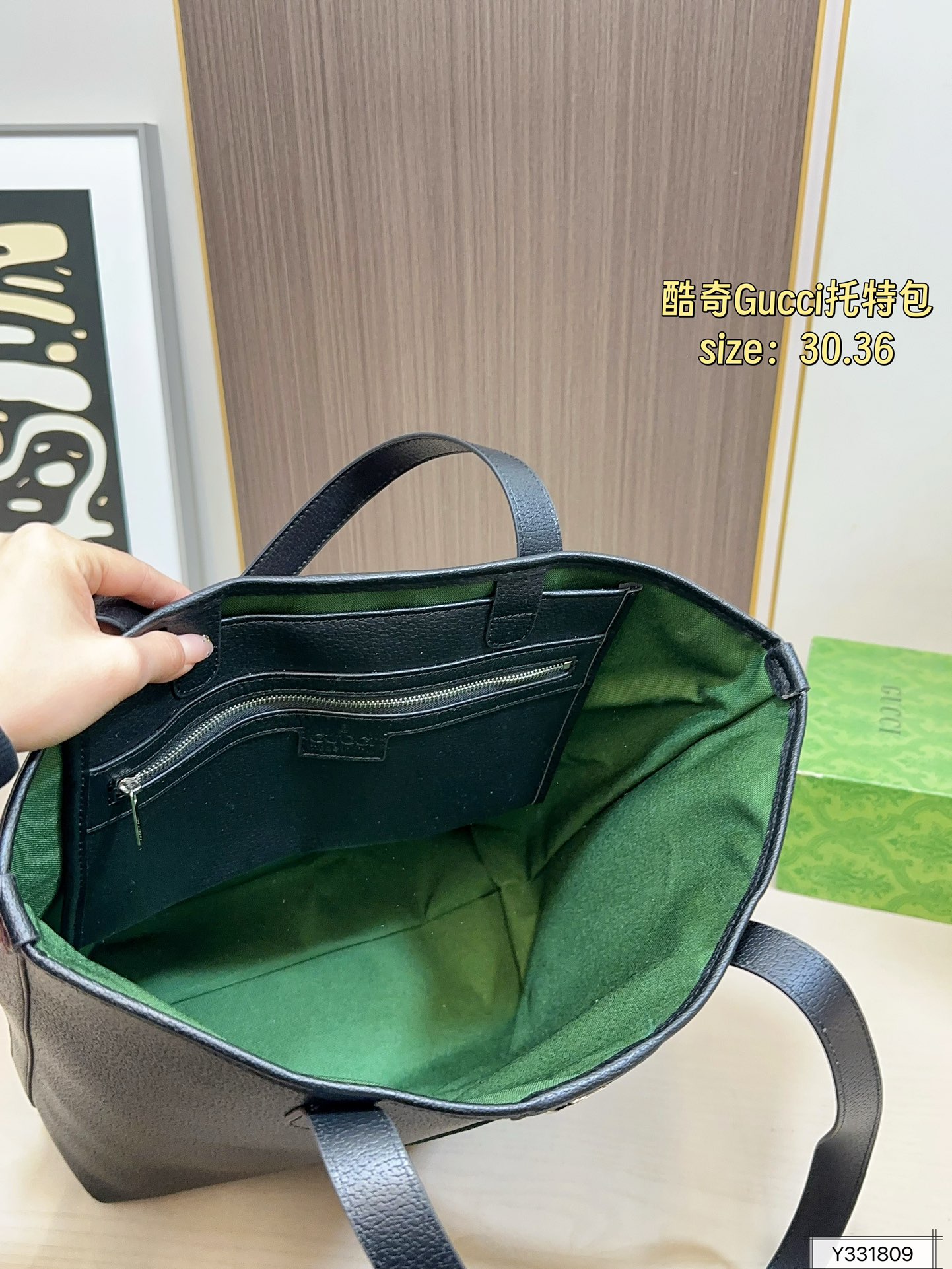 Gucci 110 30 36 Giglio Tote Bag