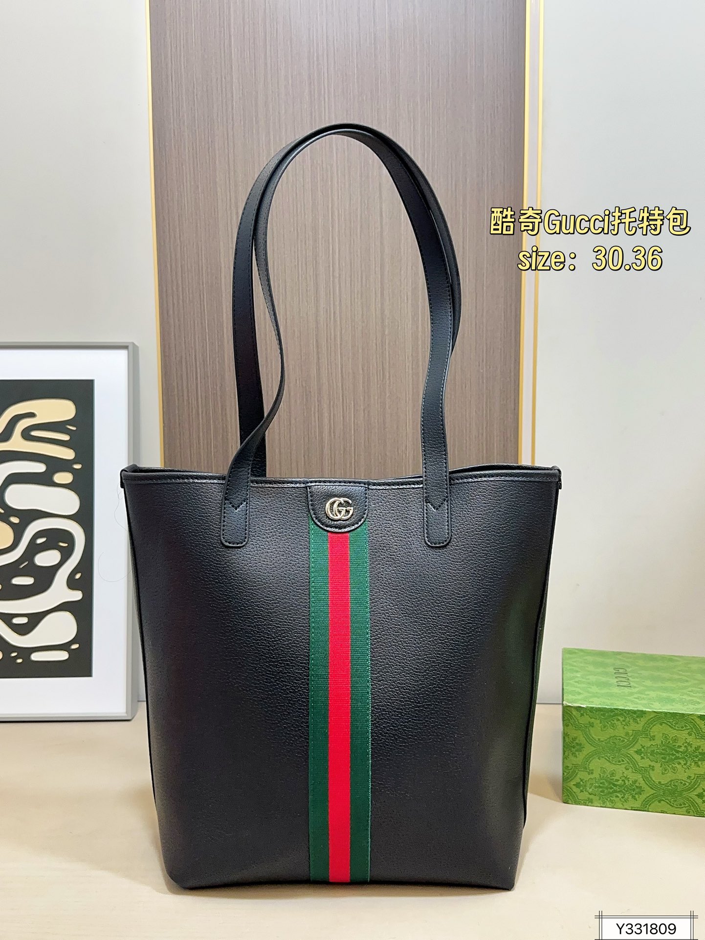 Gucci 110 30 36 Giglio Tote Bag