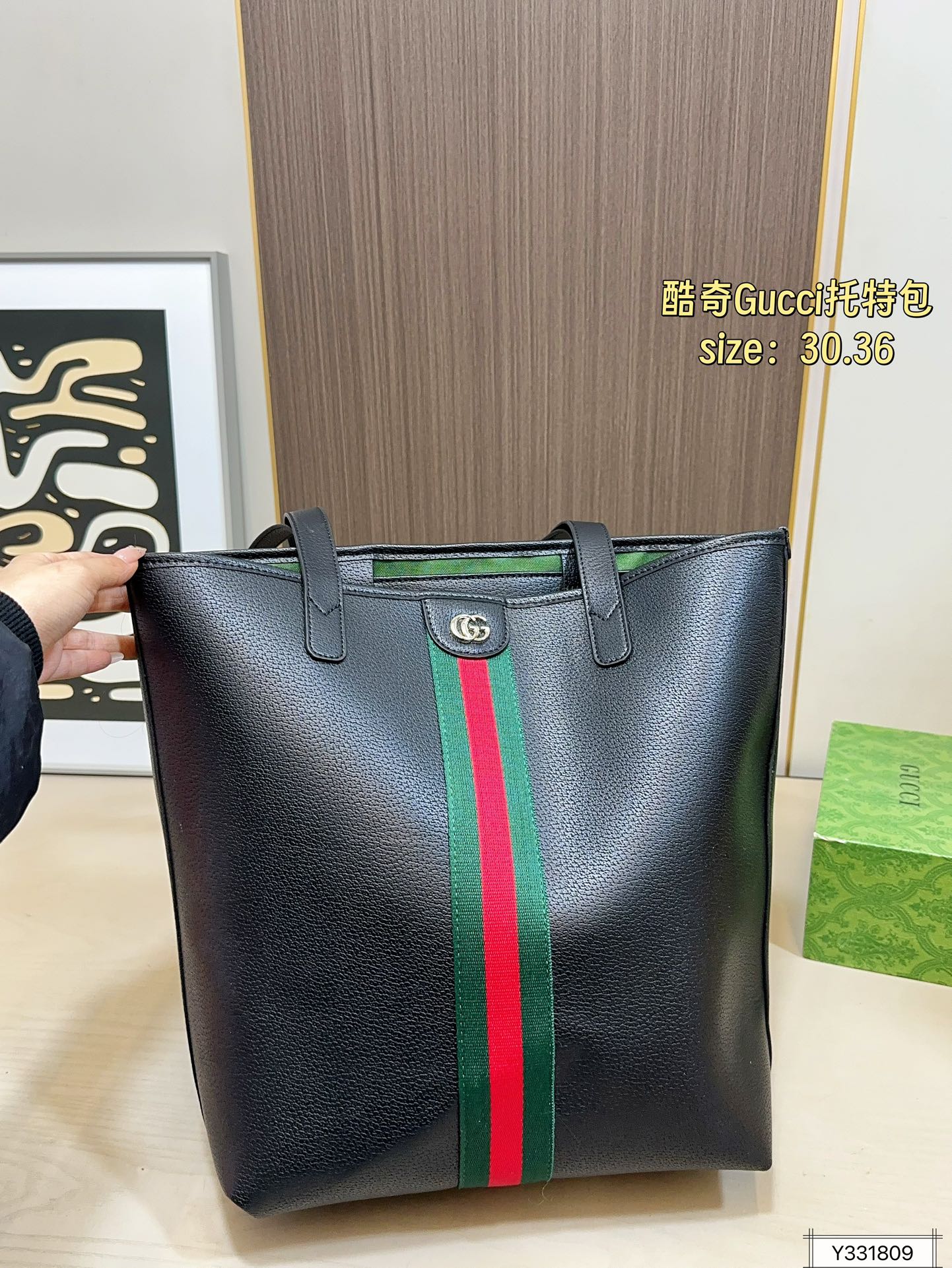 Gucci 110 30 36 Giglio Tote Bag