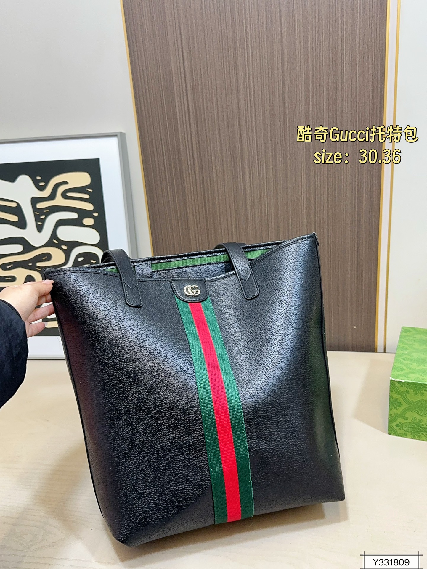 Gucci 110 30 36 Giglio Tote Bag