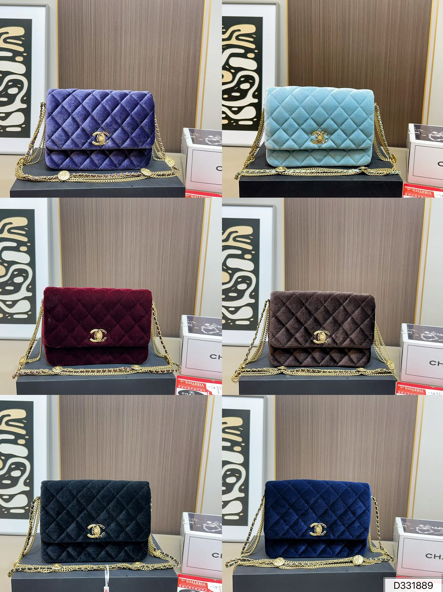 Chanel 190 21 16 WOC Chanell mini bling Mini Bag