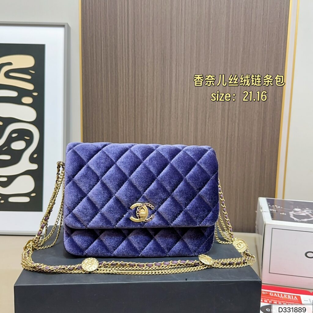 Chanel Woc Chanell Mini Leather Bag editorial product context 1