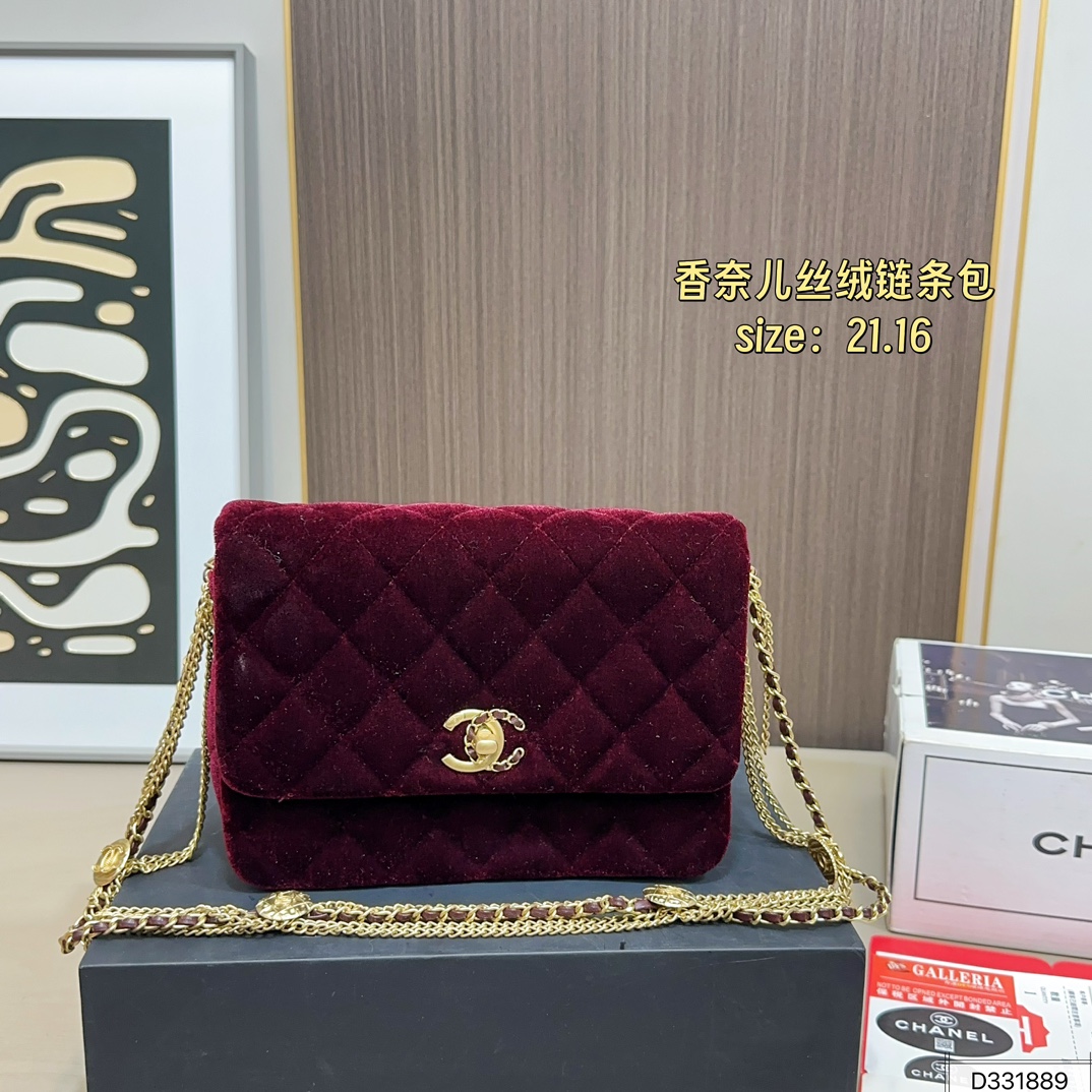 Chanel 190 21 16 WOC Chanell mini bling Mini Bag