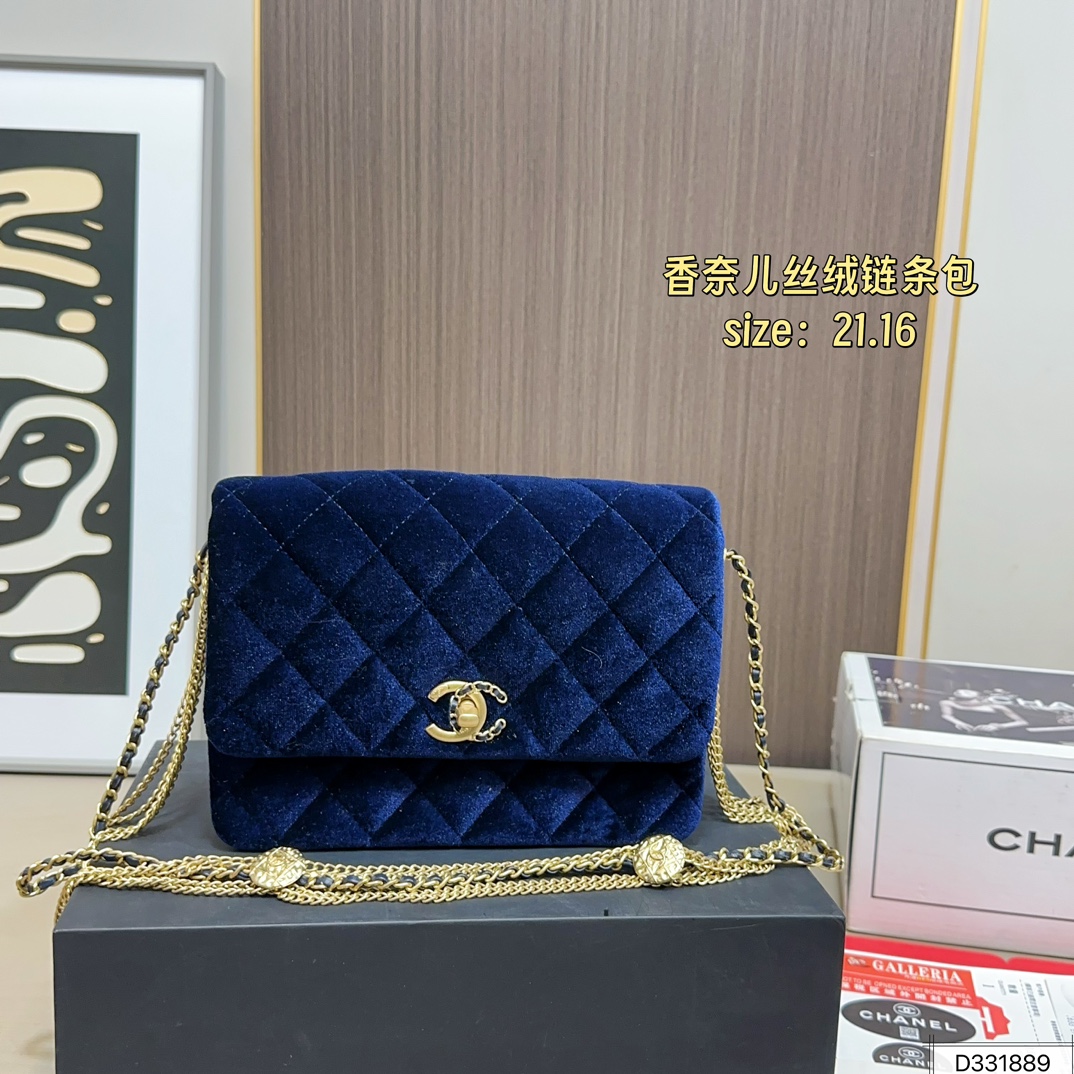 Chanel 190 21 16 WOC Chanell mini bling Mini Bag