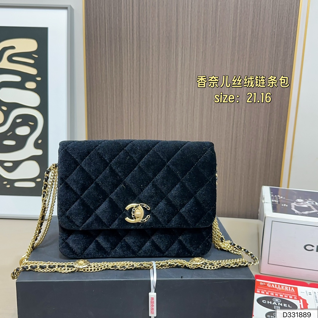 Chanel 190 21 16 WOC Chanell mini bling Mini Bag
