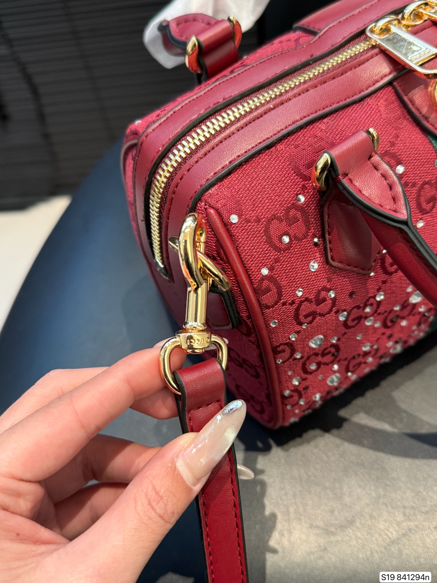 Gucci P130 21 14 Pattern Stripe Bag
