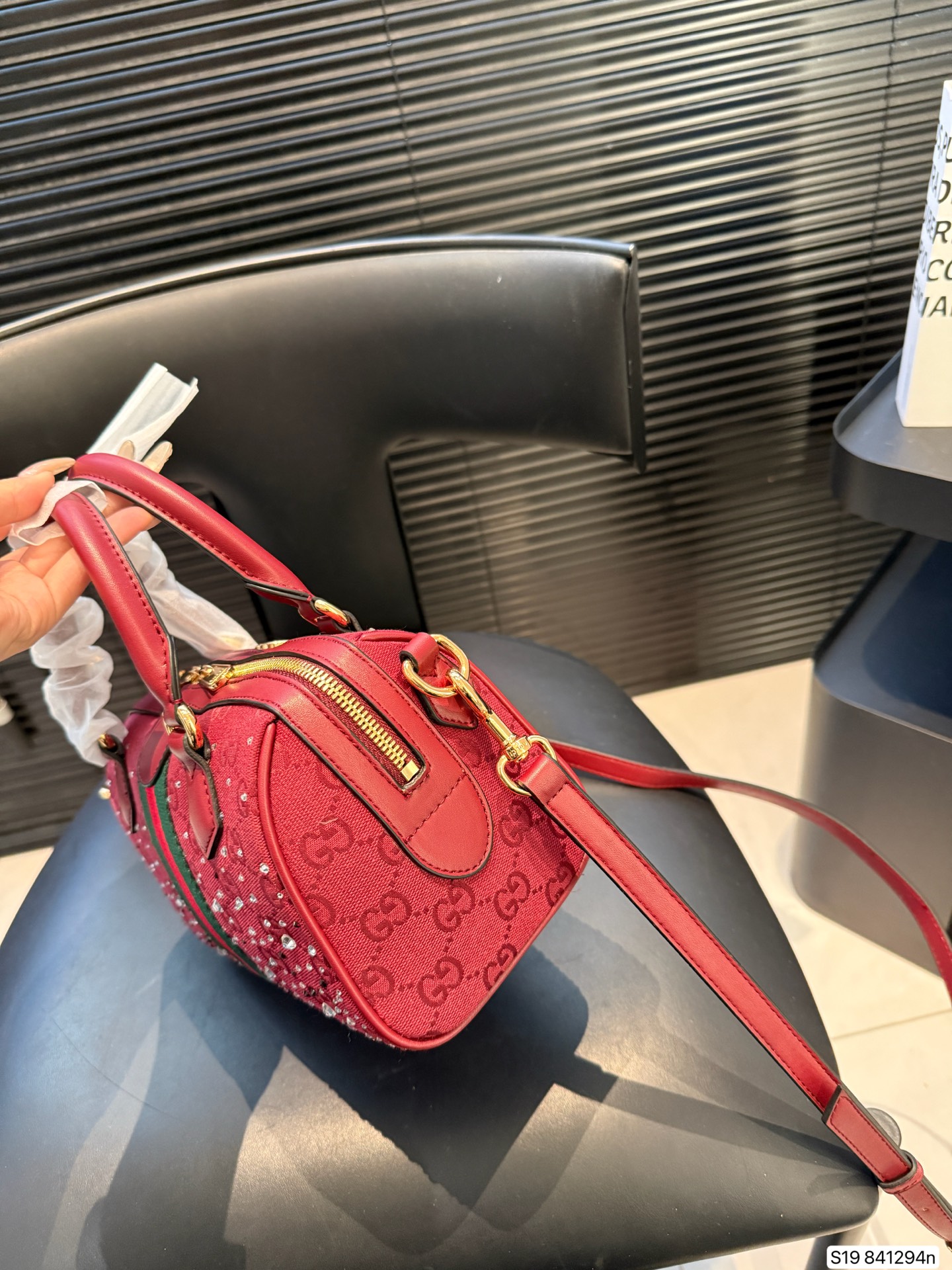 Gucci P130 21 14 Pattern Stripe Bag