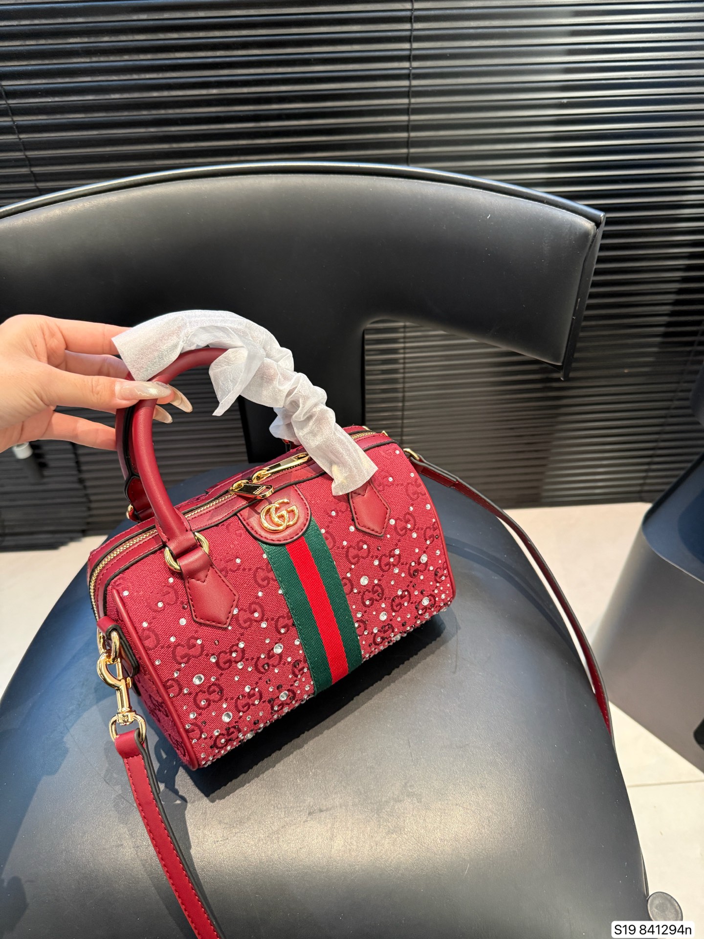 Gucci P130 21 14 Pattern Stripe Bag