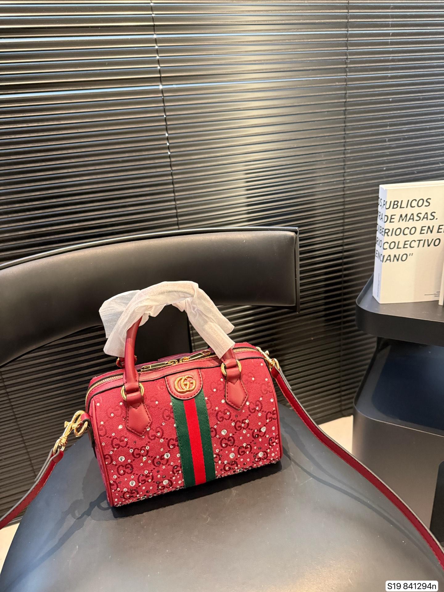 Gucci P130 21 14 Pattern Stripe Bag
