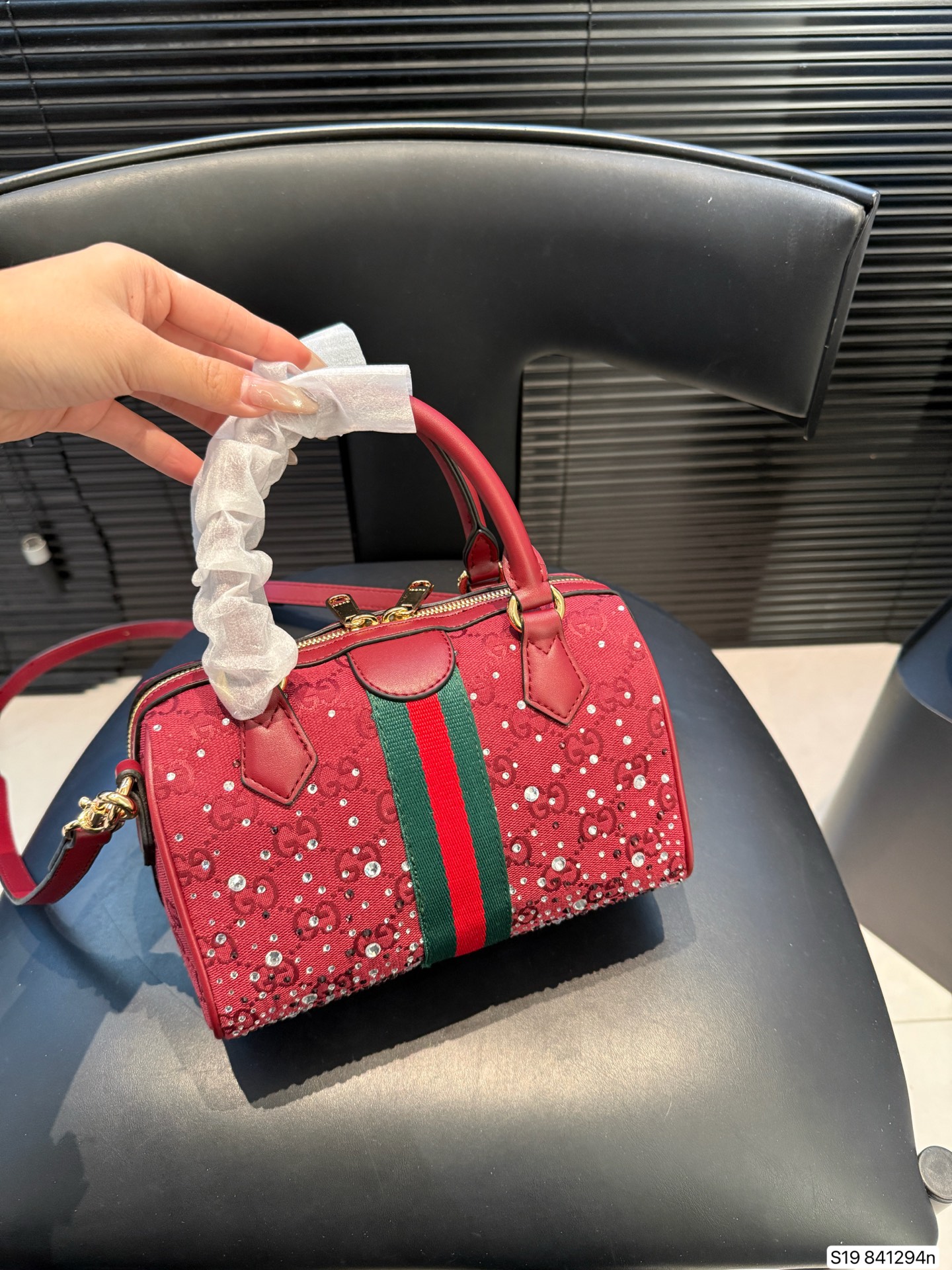 Gucci P130 21 14 Pattern Stripe Bag