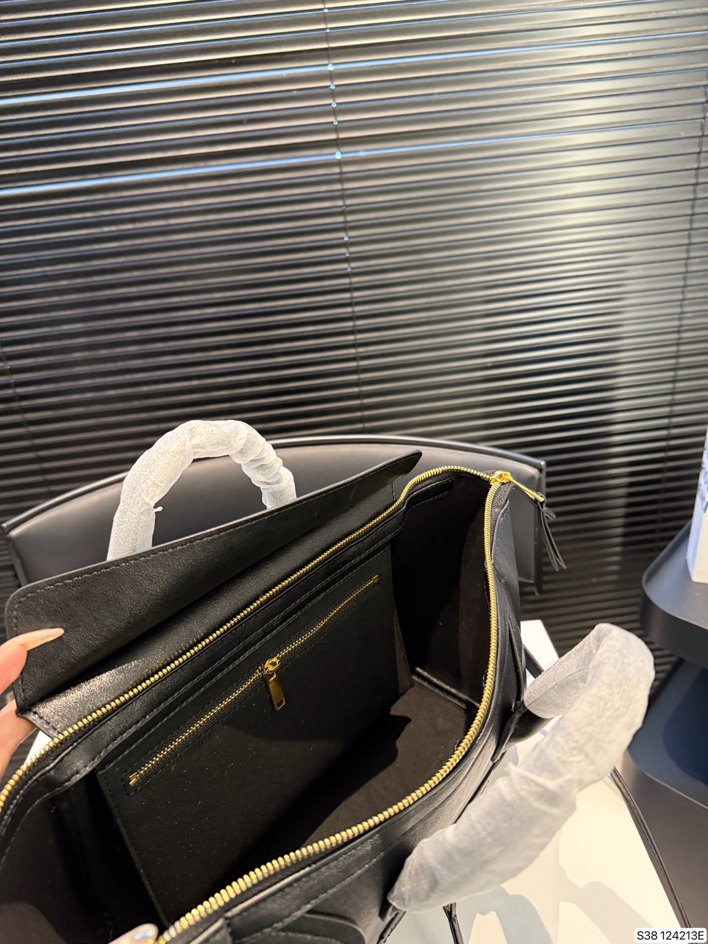Celine P225 LUGGAGE 26 24 18 Handbag