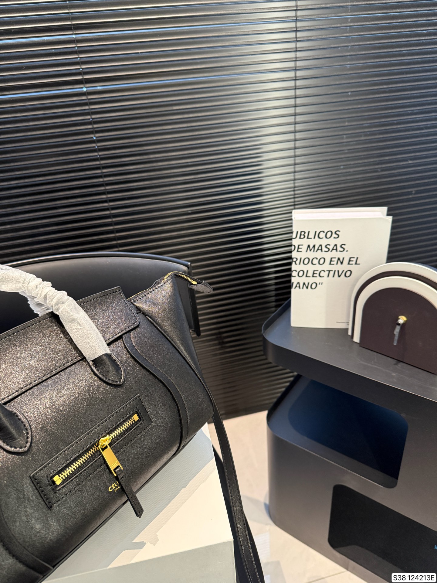 Celine P225 LUGGAGE 26 24 18 Handbag