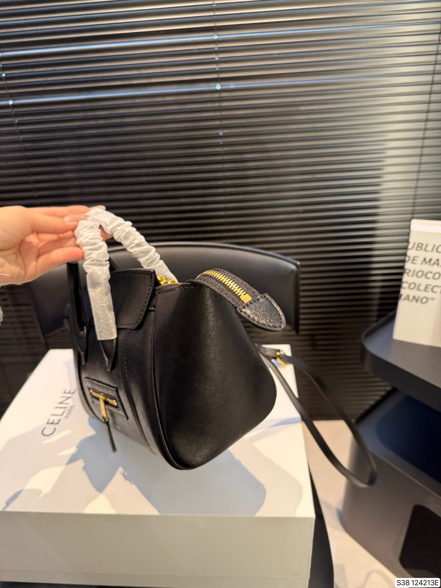 Celine P225 LUGGAGE 26 24 18 Handbag
