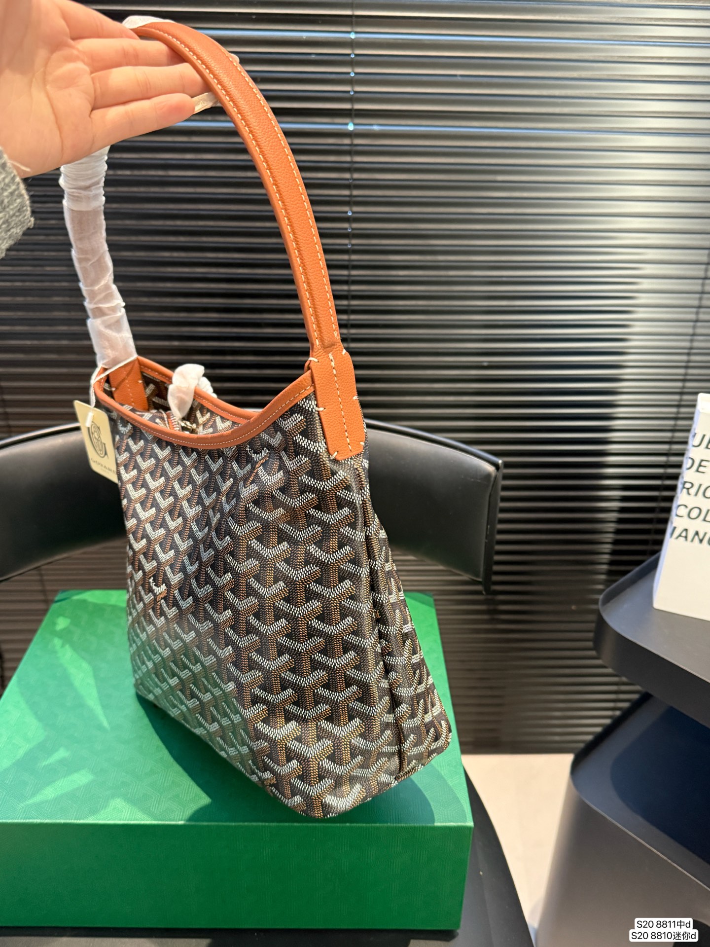 Luxury P135 26 21 22 16 8811 8810 Mini Tote Bag