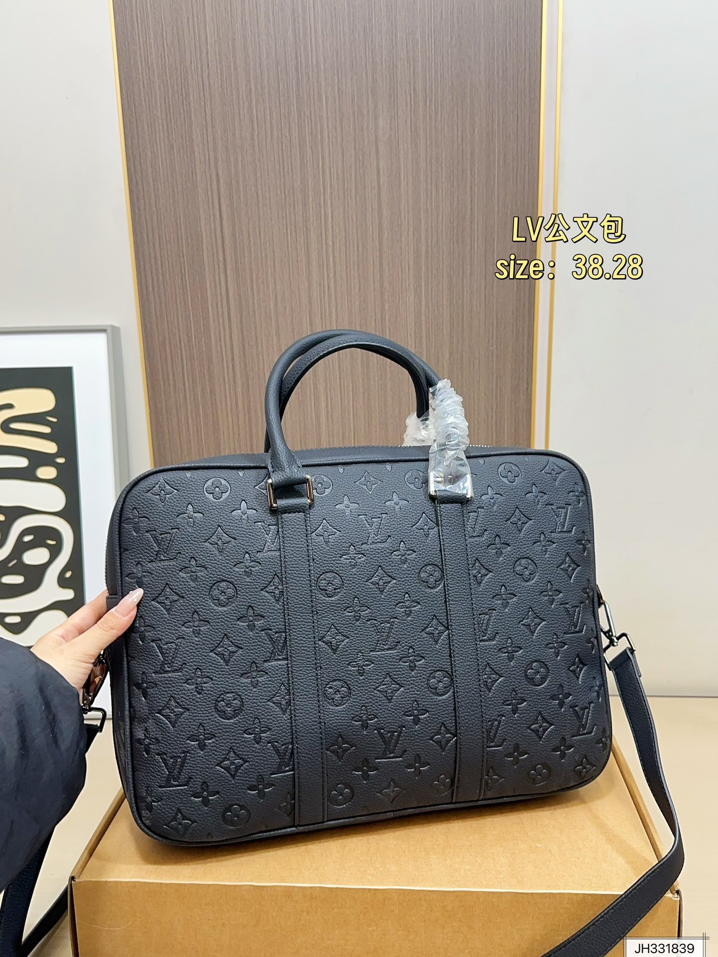 Louis Vuitton 140 logo 38 28 Shoulder Bag