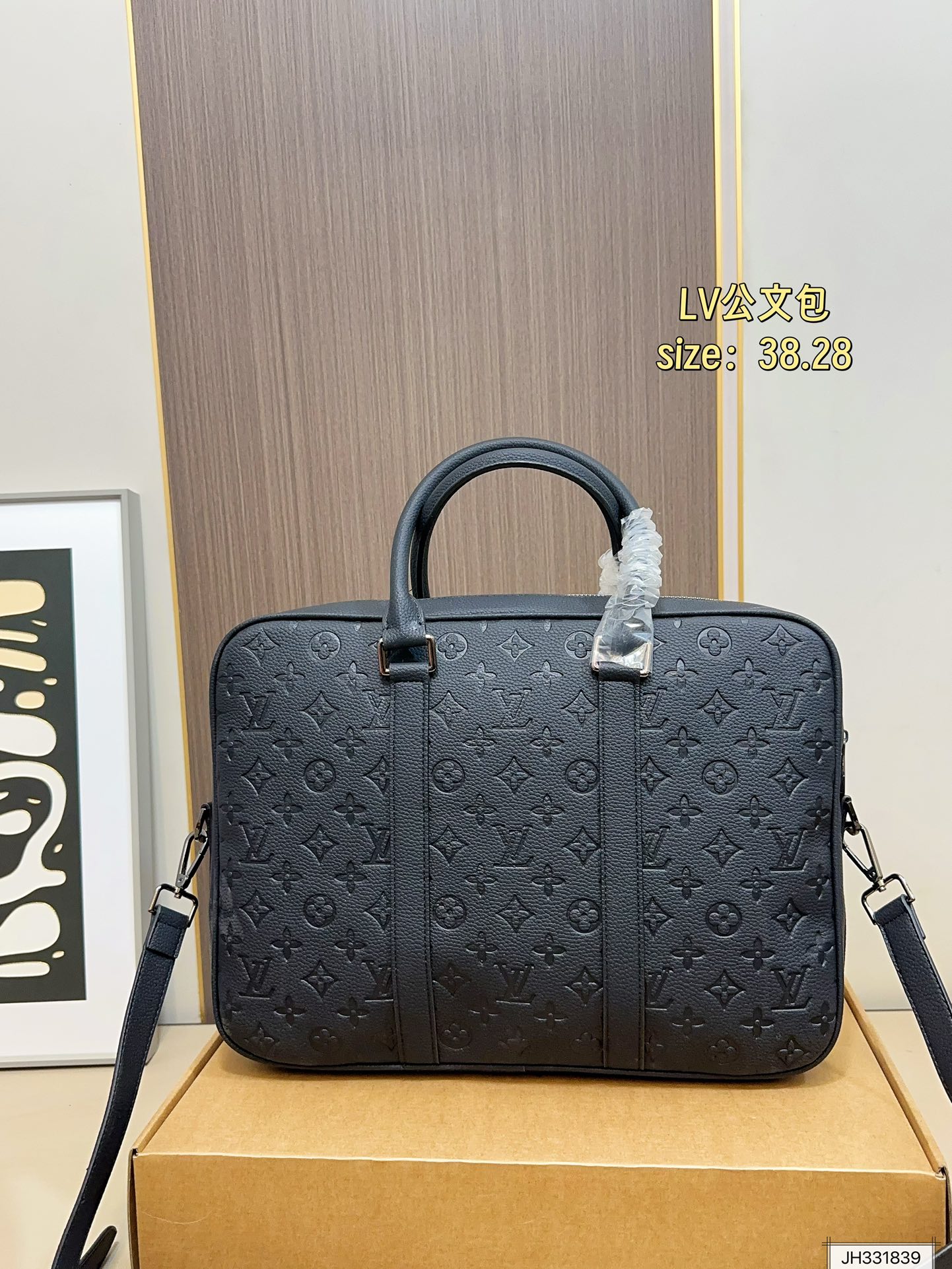 Louis Vuitton 140 logo 38 28 Shoulder Bag