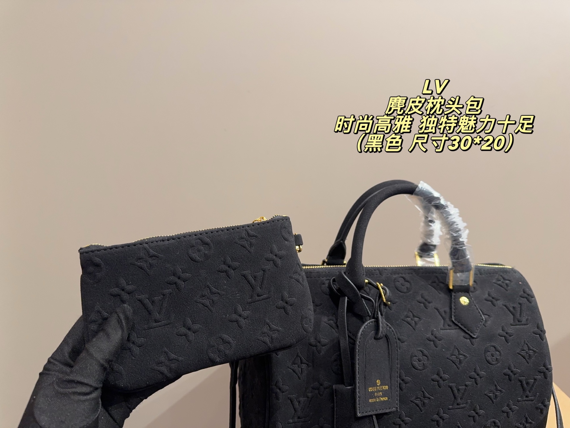 Louis Vuitton P135 30 20 speedy Bag