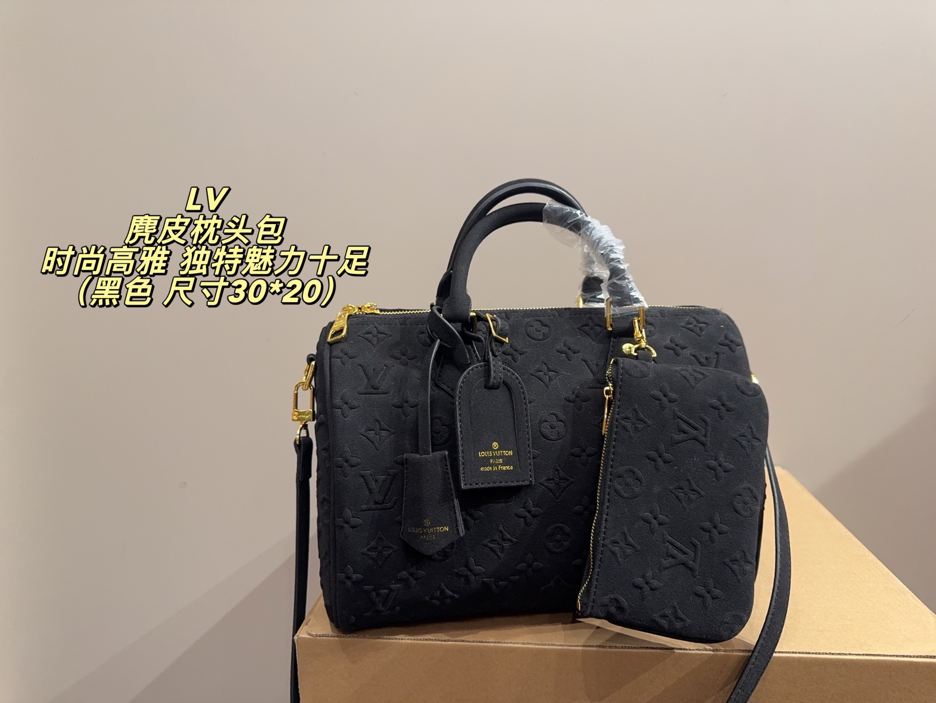 Louis Vuitton 30 20 speedy Bag