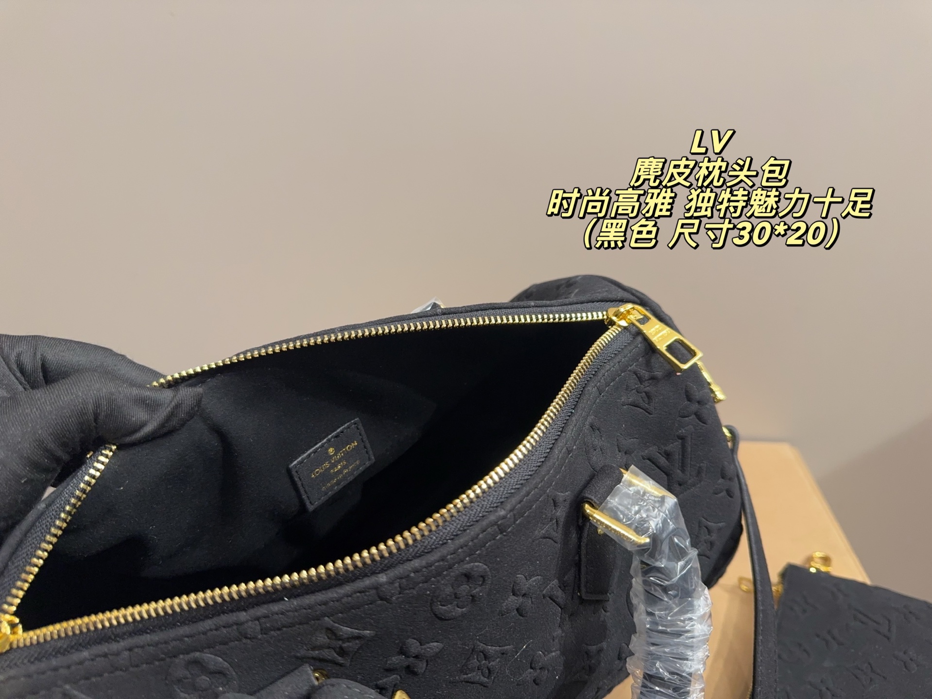 Louis Vuitton P135 30 20 speedy Bag