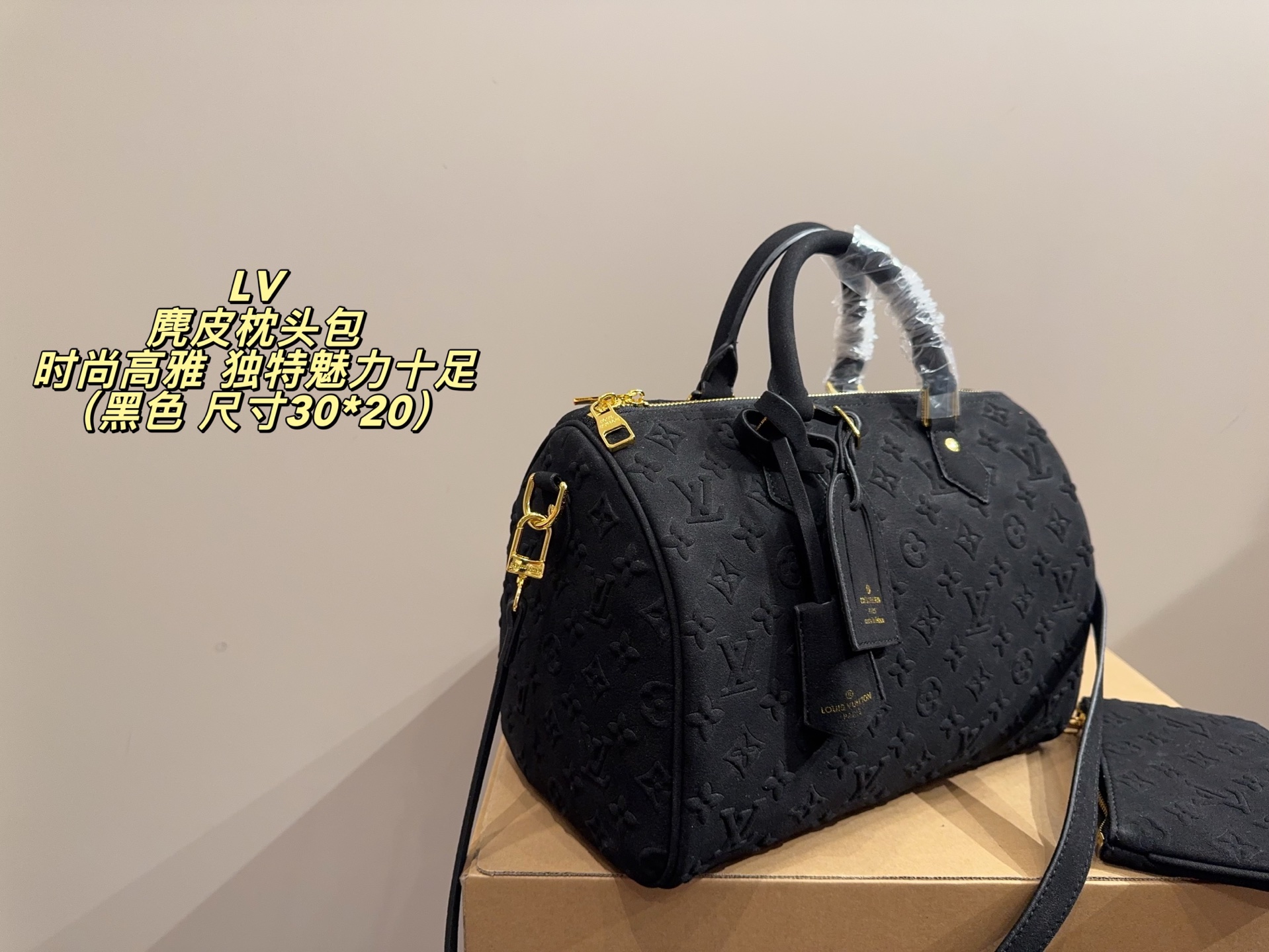 Louis Vuitton P135 30 20 speedy Bag