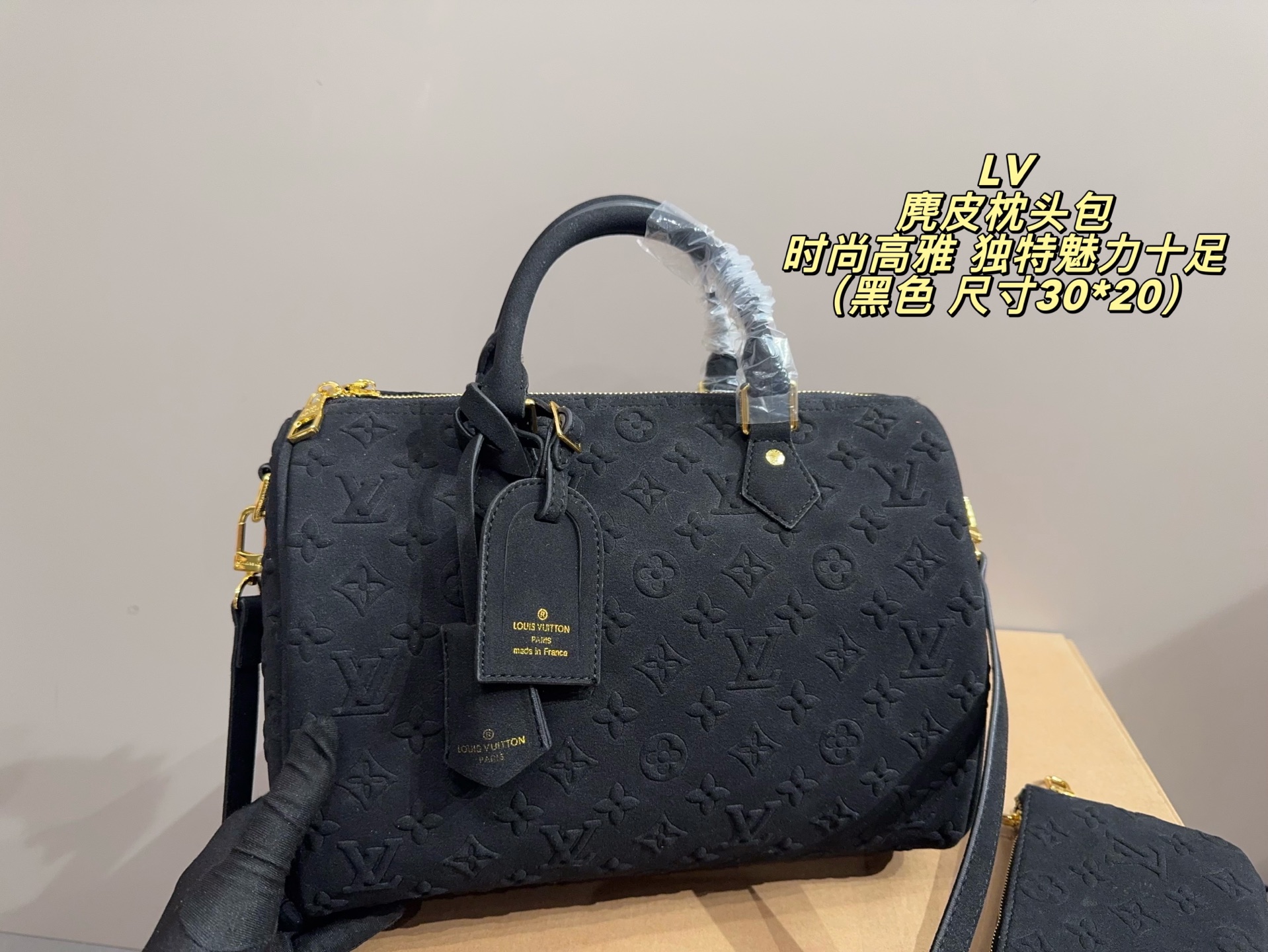 Louis Vuitton P135 30 20 speedy Bag