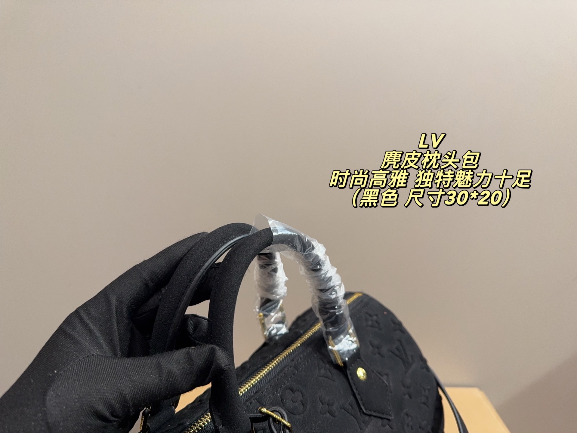 Louis Vuitton P135 30 20 speedy Bag