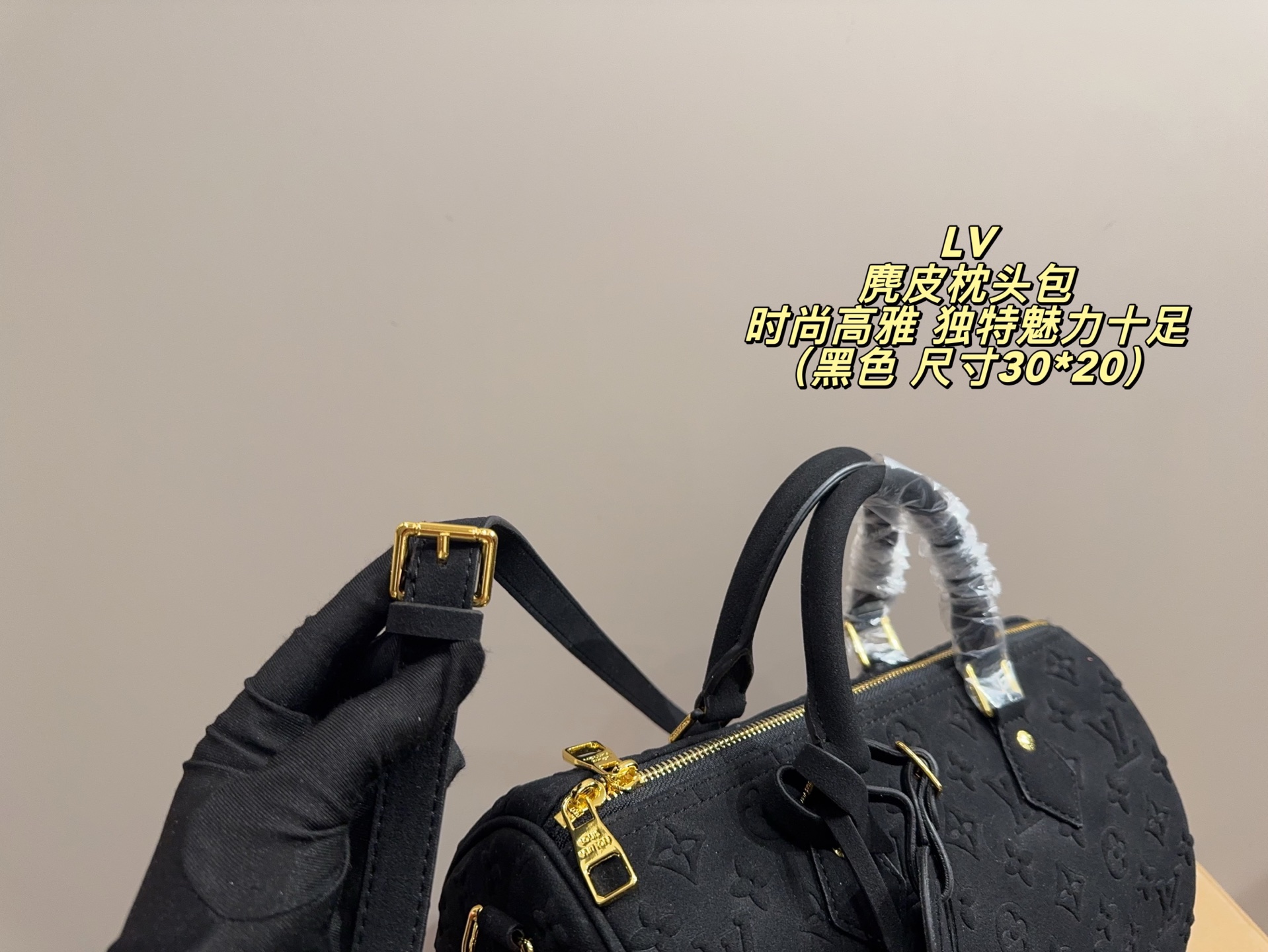 Louis Vuitton P135 30 20 speedy Bag