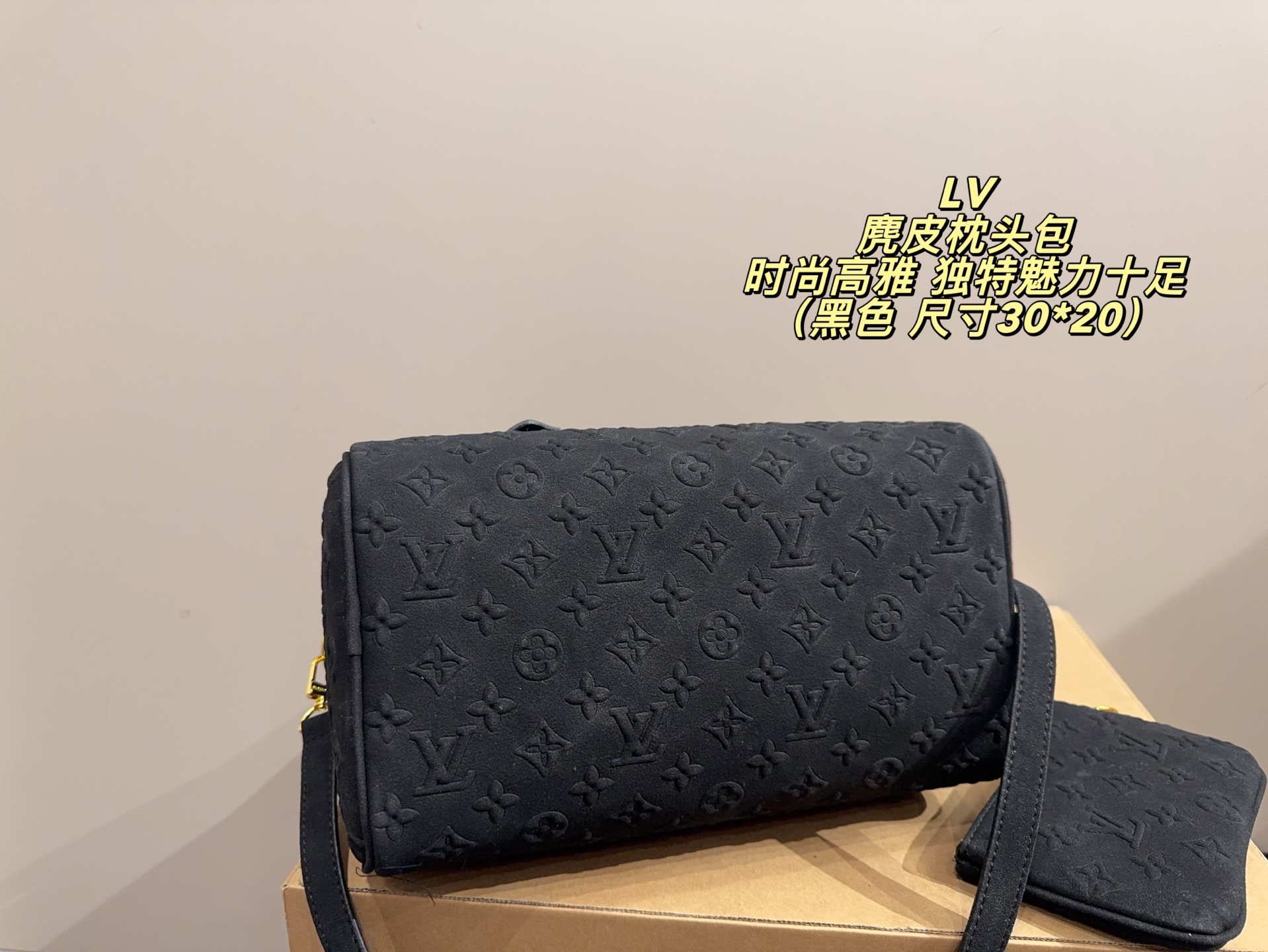 Louis Vuitton P135 30 20 speedy Bag